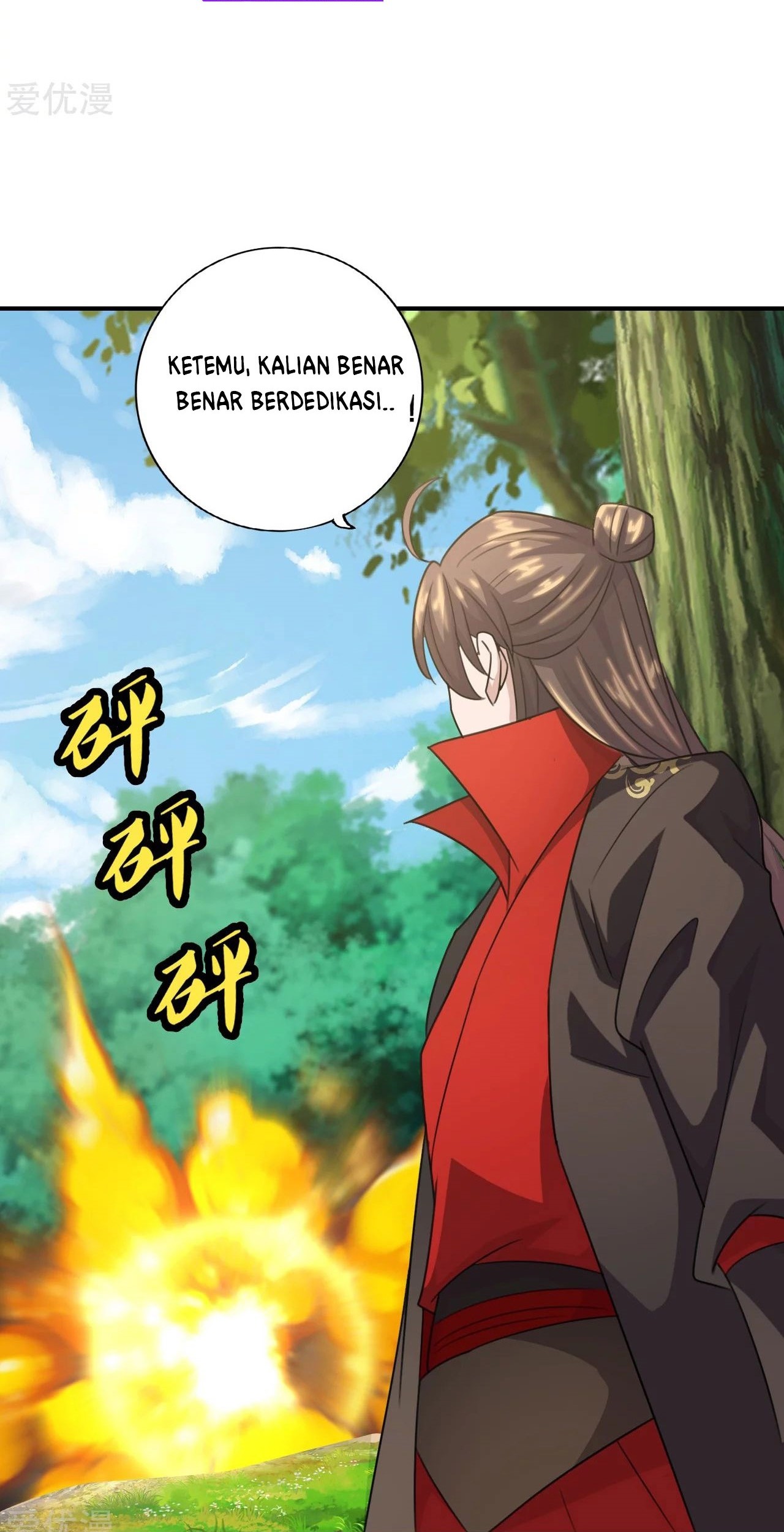 Xianwu Dizun chapter 136 halaman 21