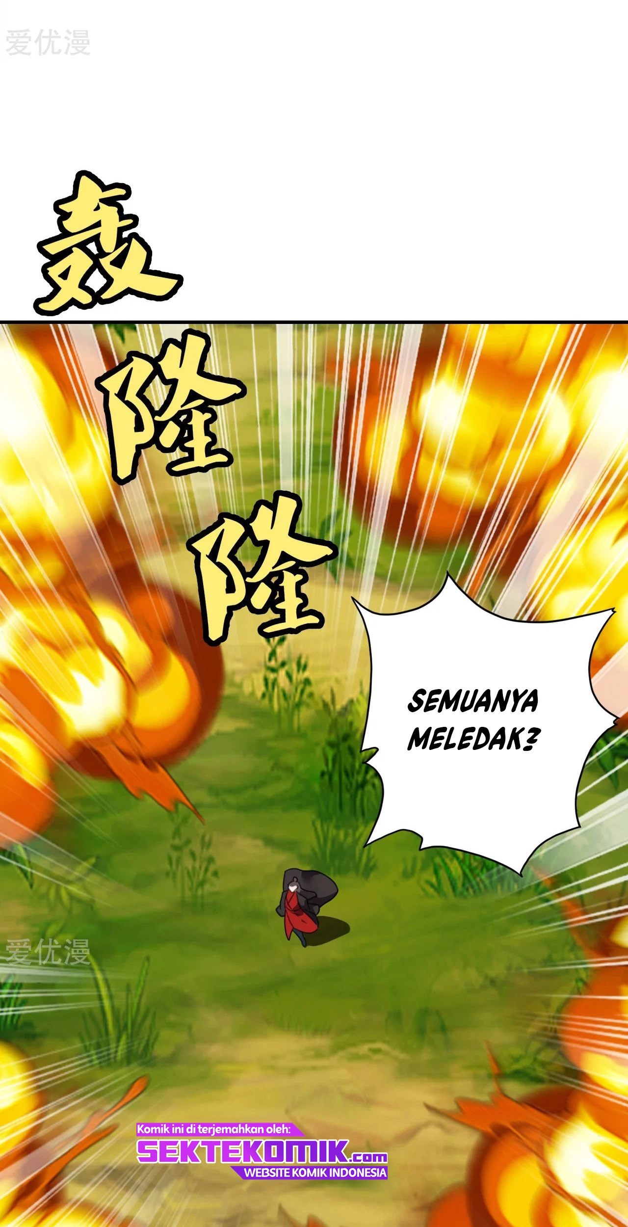 Xianwu Dizun chapter 136 halaman 26