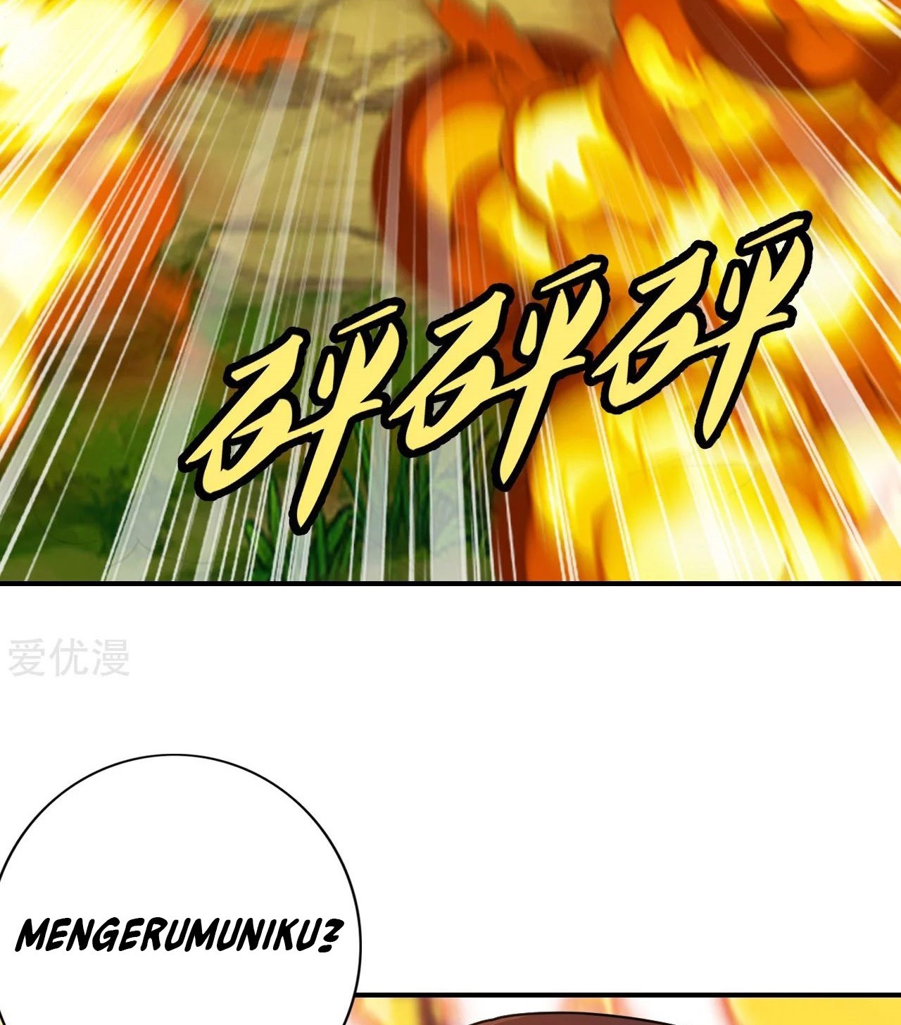 Xianwu Dizun chapter 136 halaman 27