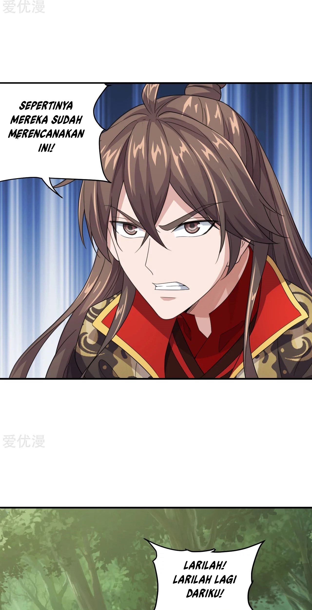 Xianwu Dizun Bab 137 halaman 4
