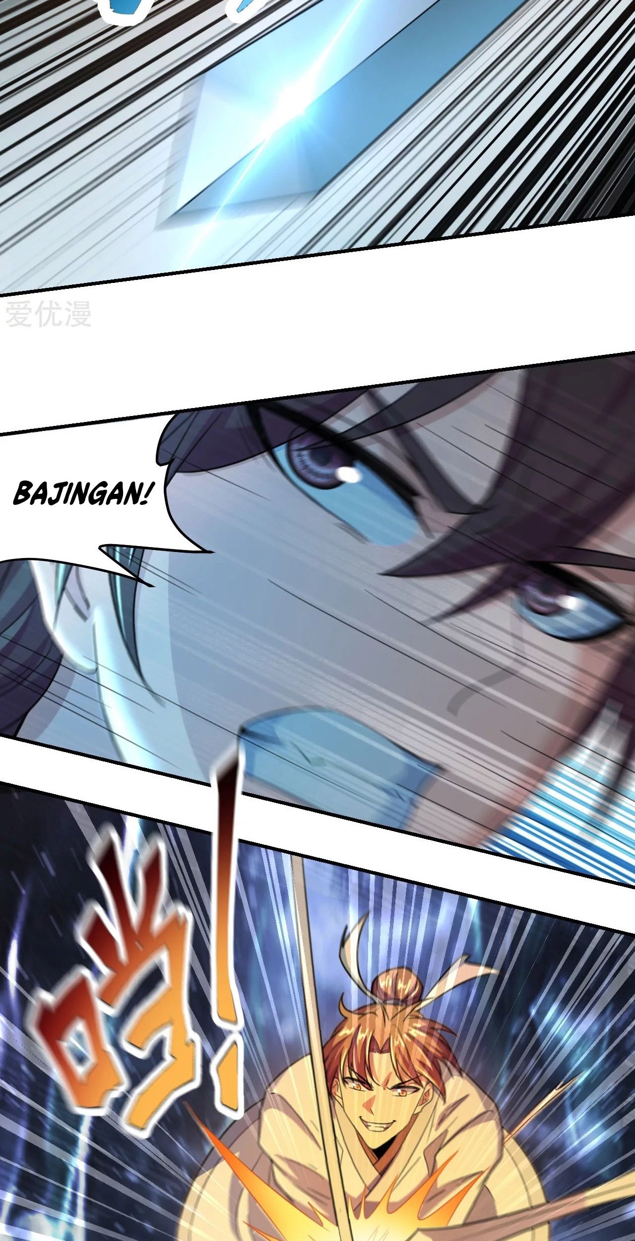 Xianwu Dizun chapter 138 halaman 7