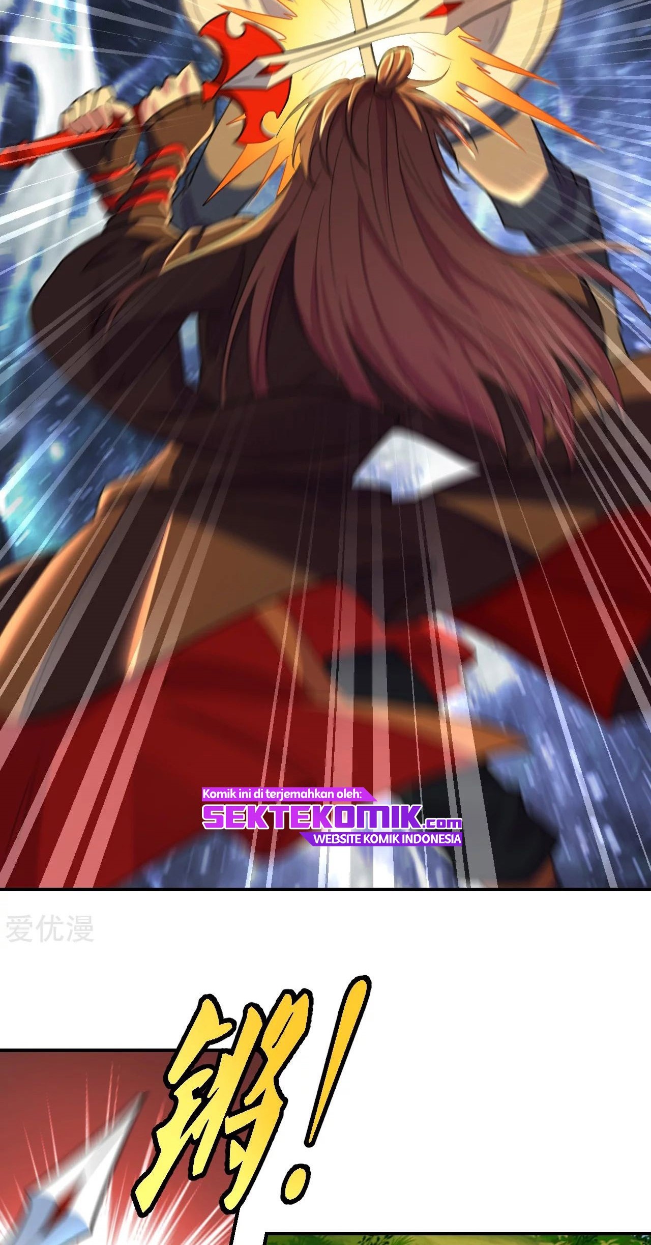 Xianwu Dizun chapter 138 halaman 8