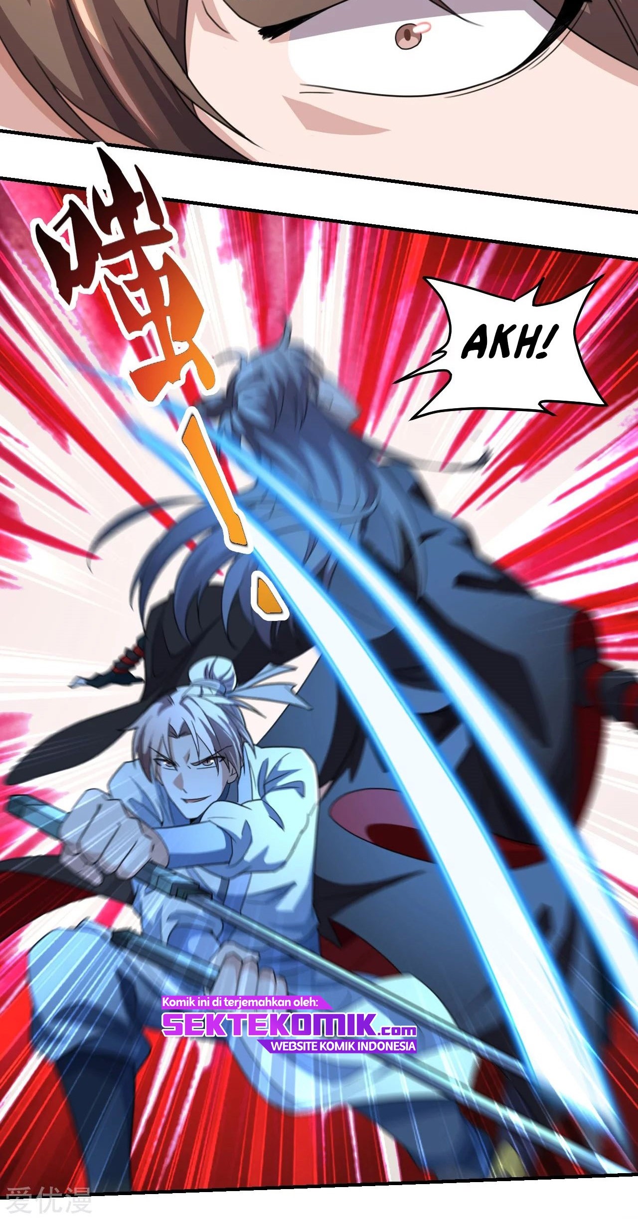Xianwu Dizun chapter 138 halaman 10