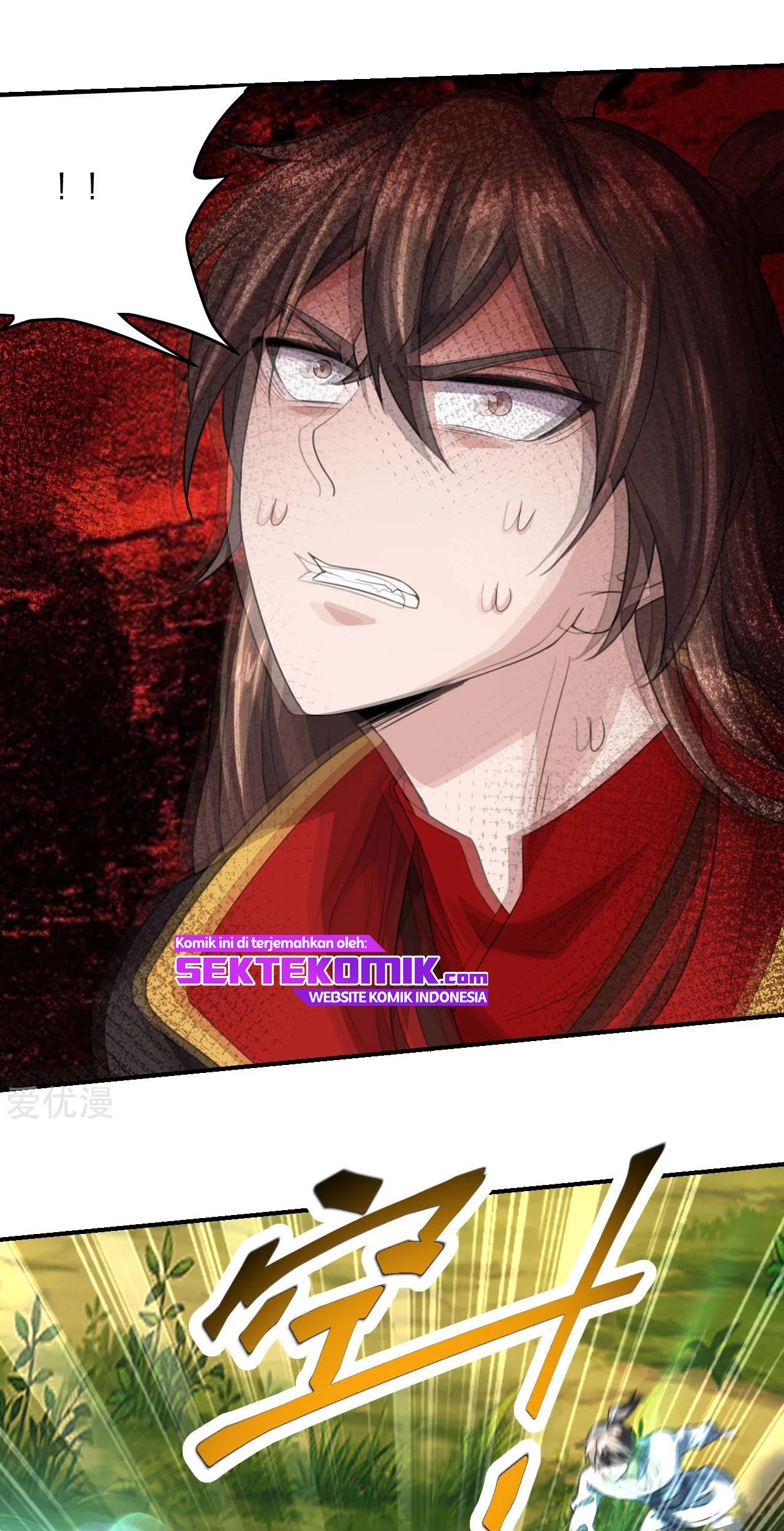 Xianwu Dizun chapter 138 halaman 11