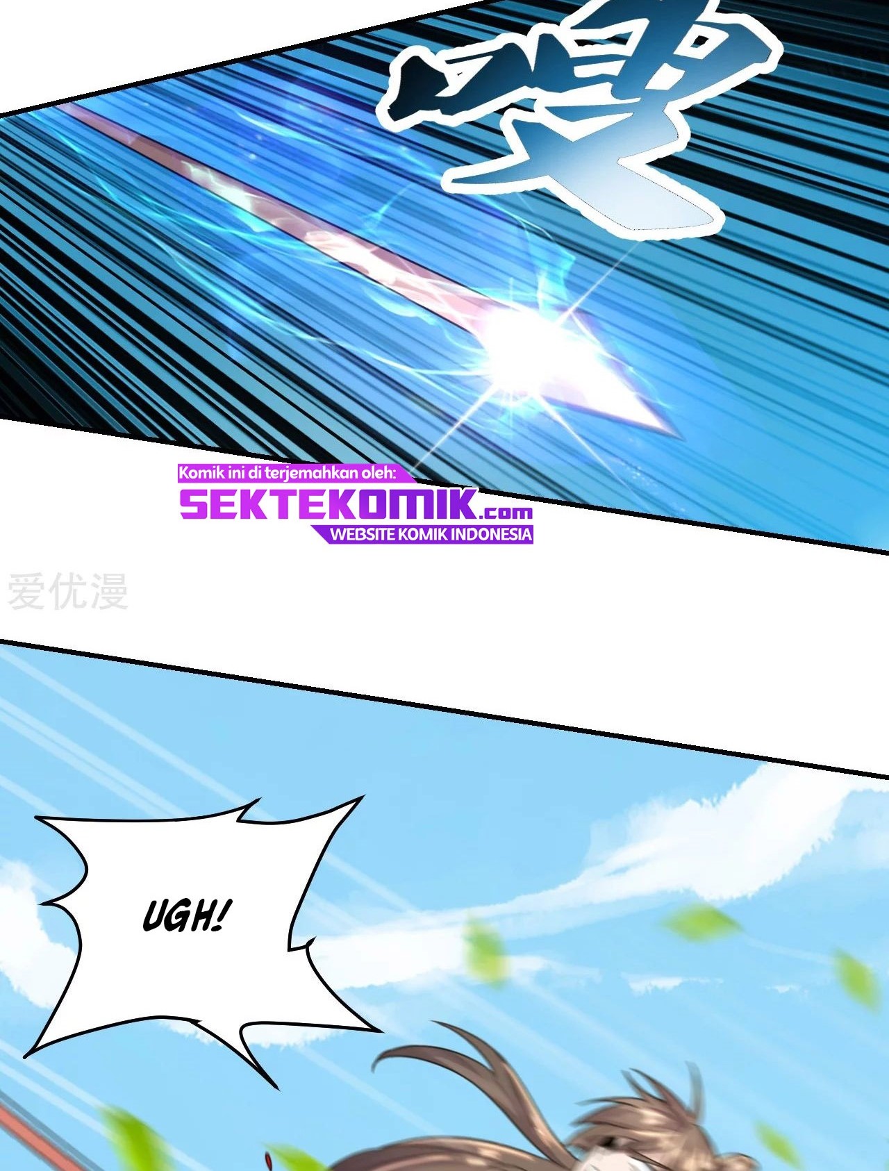 Xianwu Dizun chapter 138 halaman 16