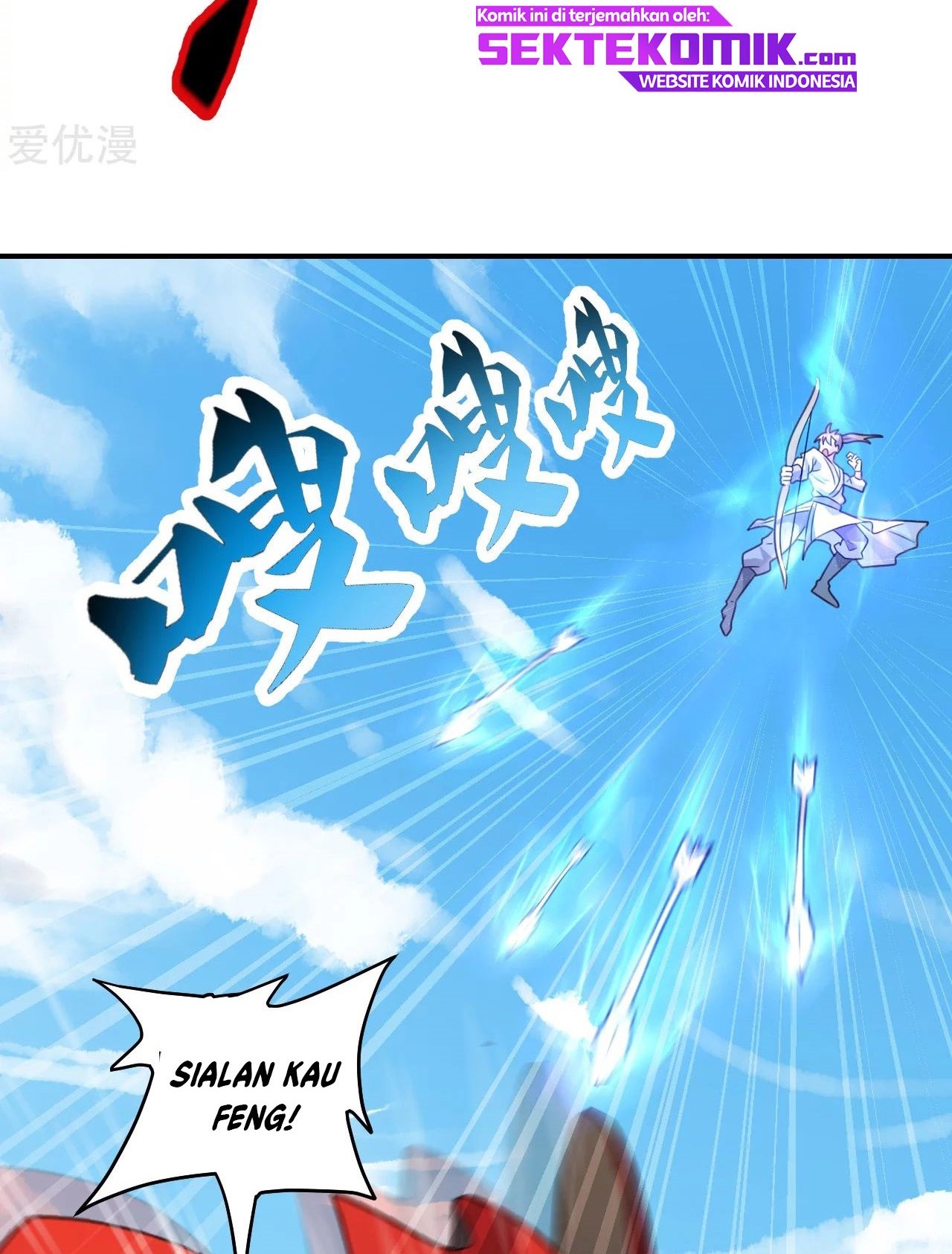 Xianwu Dizun chapter 138 halaman 18