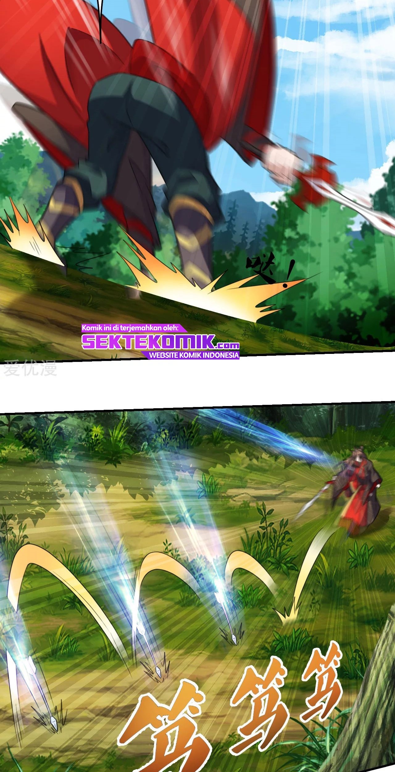 Xianwu Dizun chapter 138 halaman 19