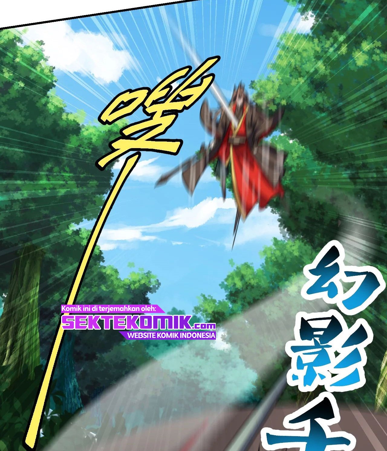 Xianwu Dizun chapter 138 halaman 22