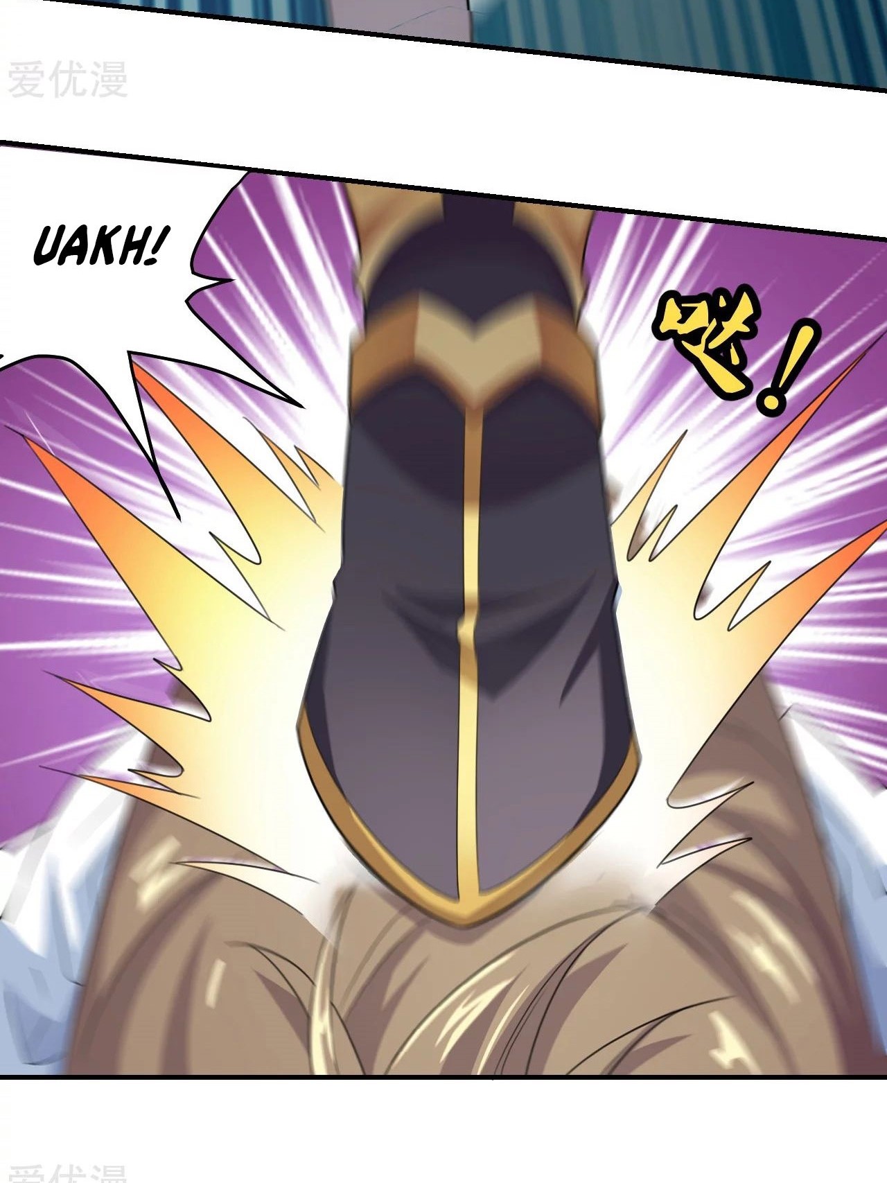 Xianwu Dizun chapter 139 halaman 6