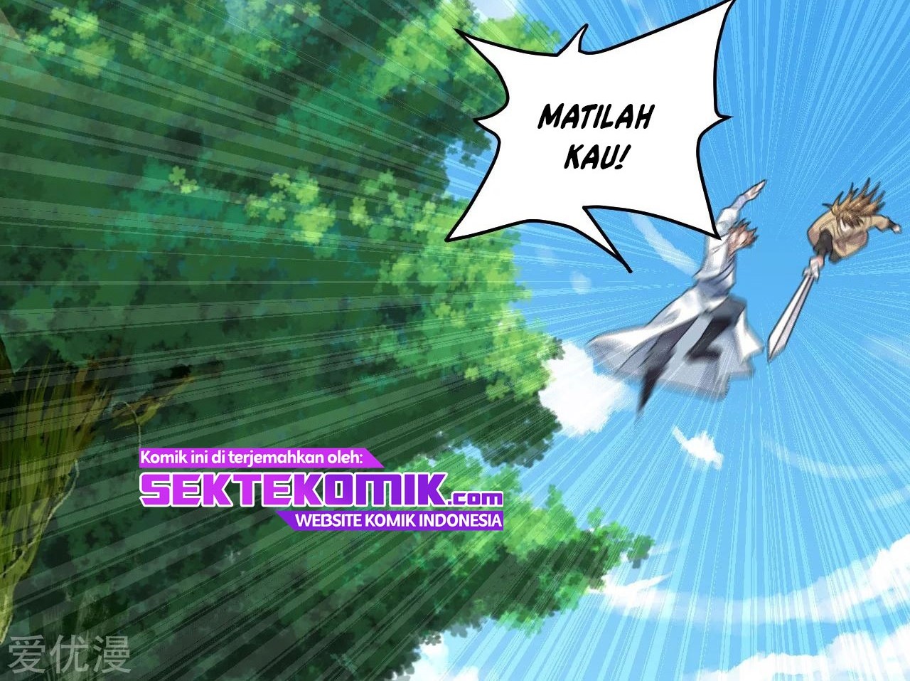 Xianwu Dizun chapter 139 halaman 20