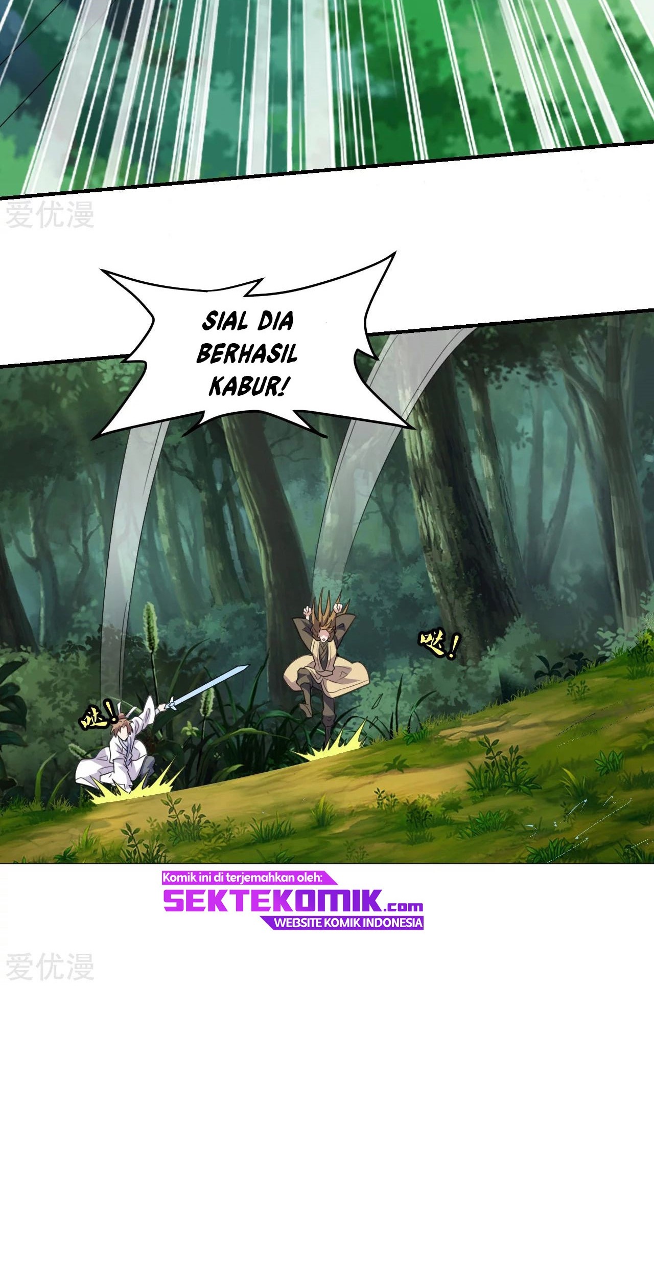 Xianwu Dizun chapter 139 halaman 26