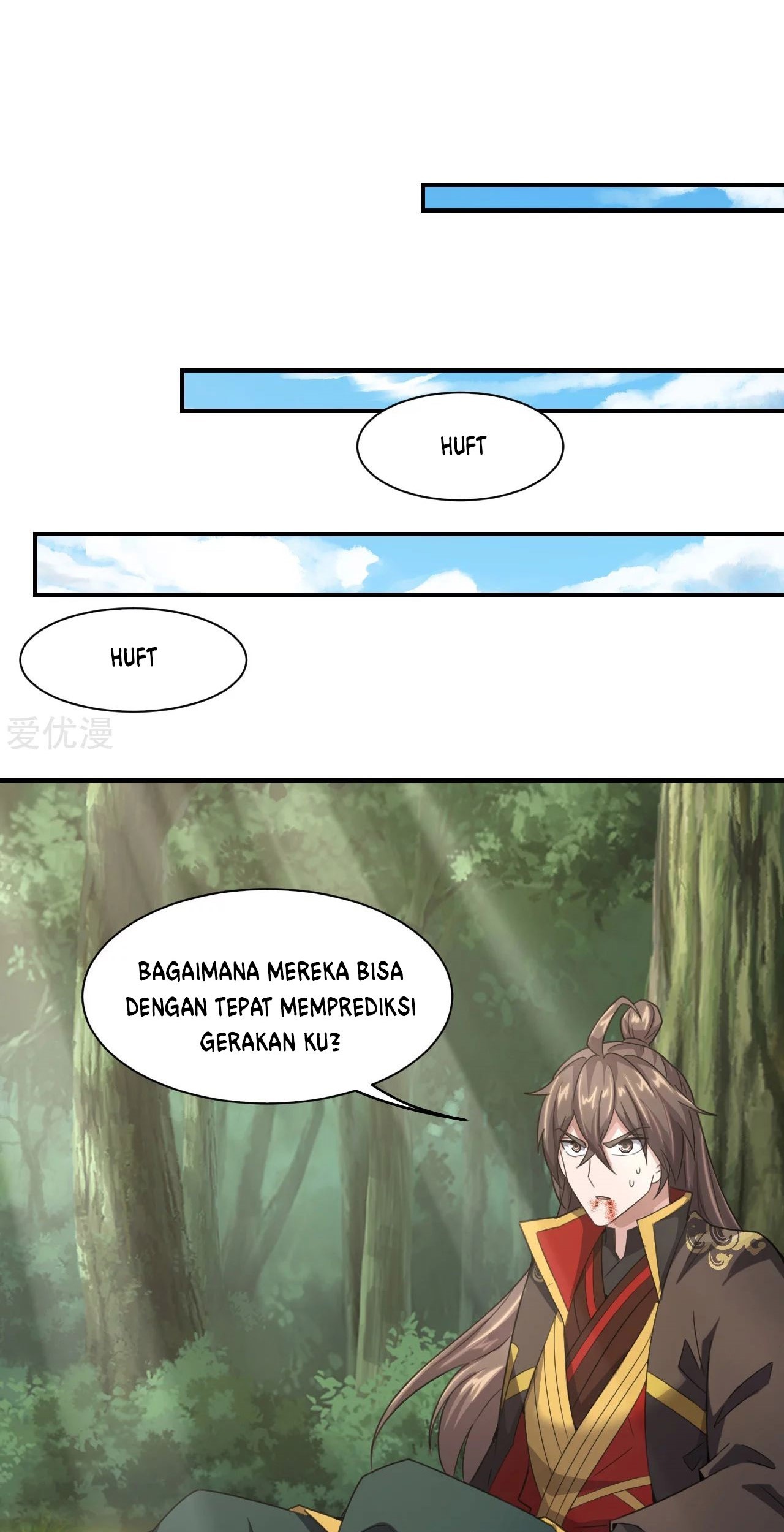 Xianwu Dizun chapter 139 halaman 27