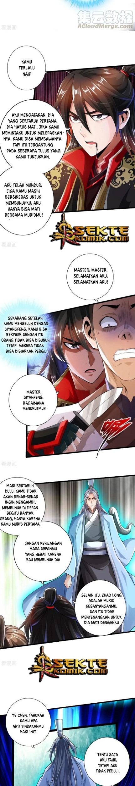 Xianwu Dizun chapter 14 halaman 11