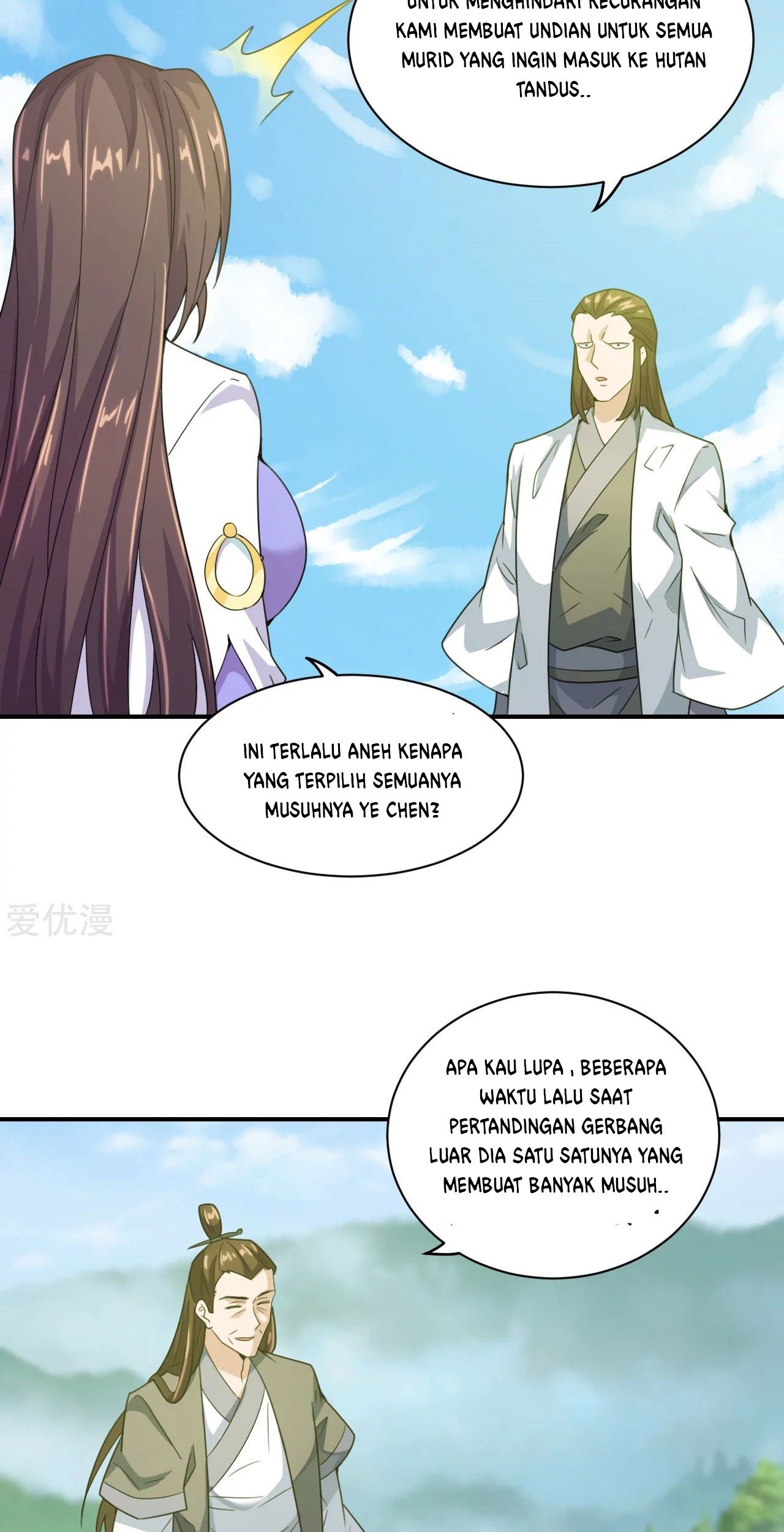 Xianwu Dizun Bab 140 halaman 13