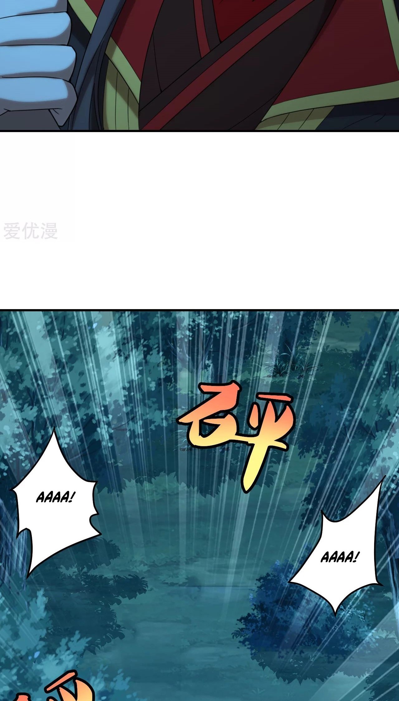 Xianwu Dizun Bab 140 halaman 18