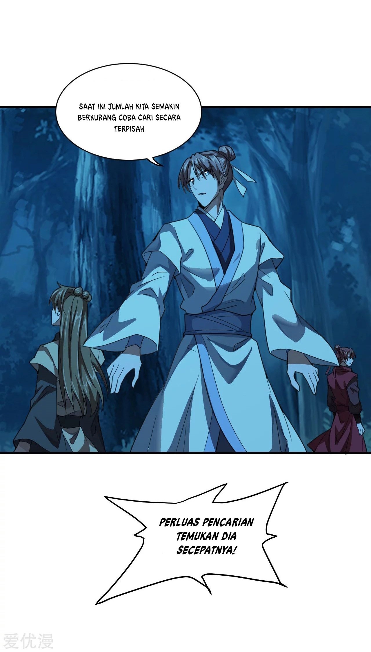 Xianwu Dizun Bab 140 halaman 20