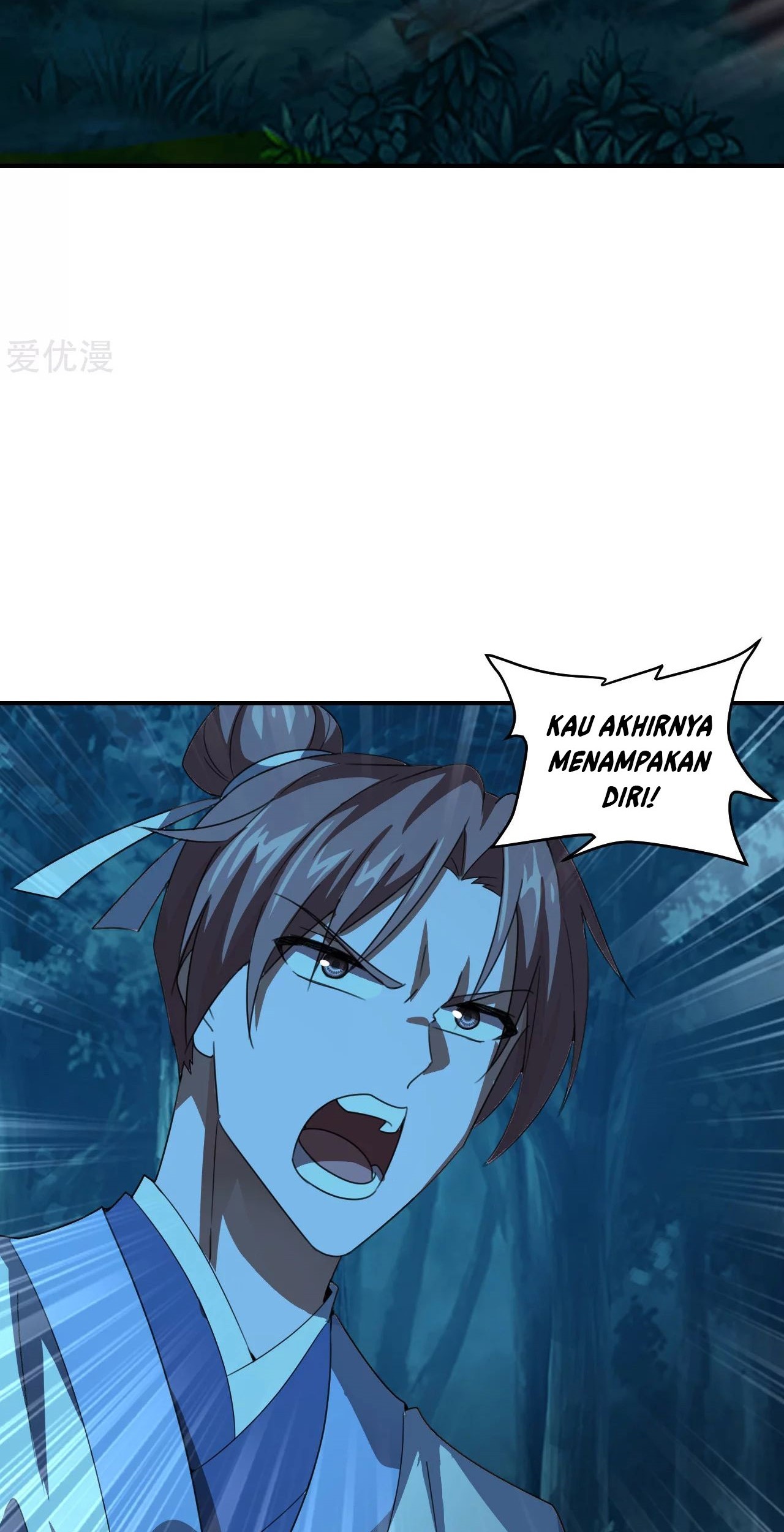 Xianwu Dizun chapter 141 halaman 3
