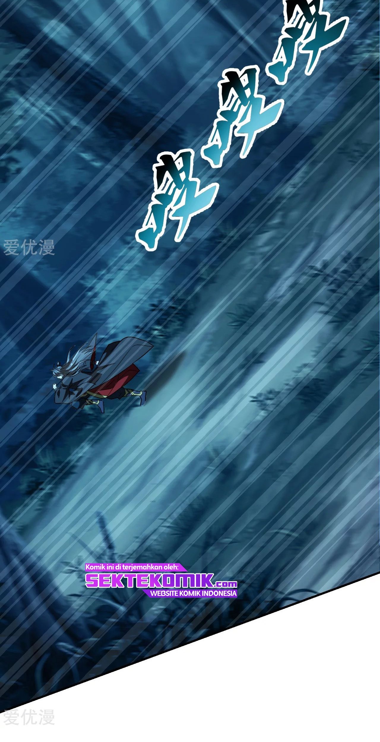 Xianwu Dizun chapter 141 halaman 7