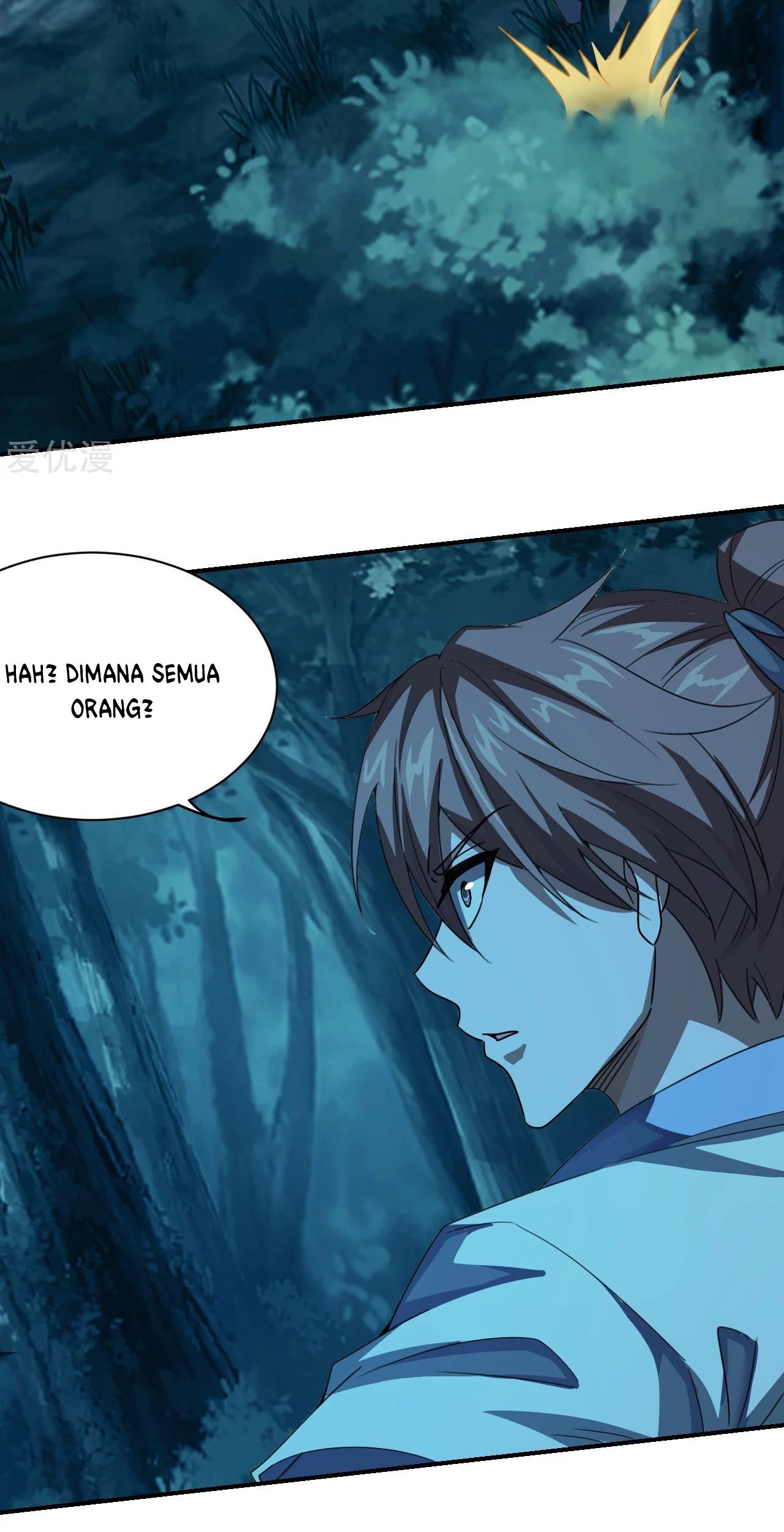 Xianwu Dizun chapter 141 halaman 9