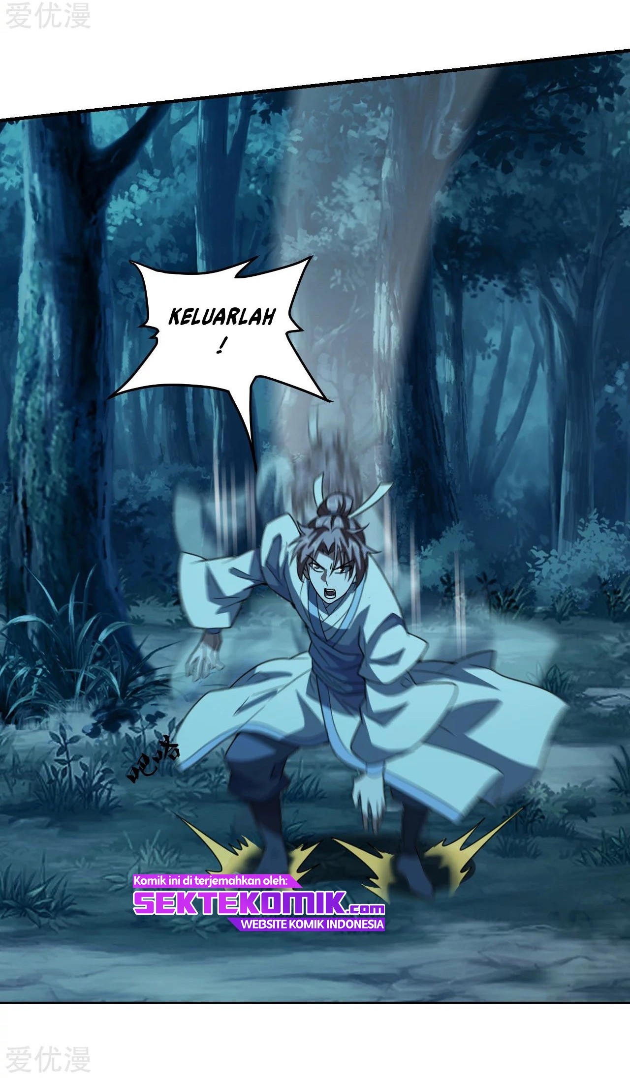 Xianwu Dizun chapter 141 halaman 10