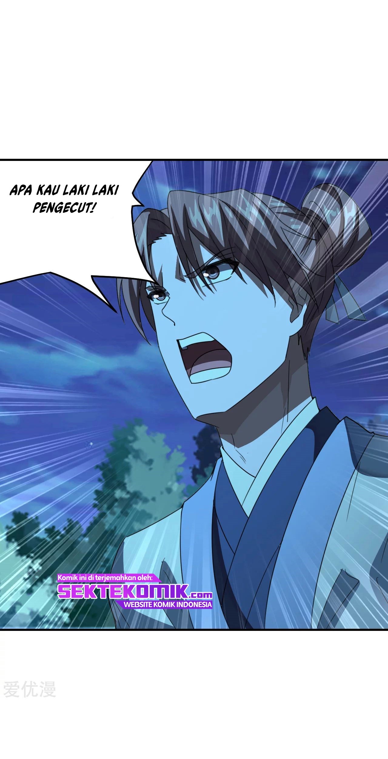 Xianwu Dizun chapter 141 halaman 11