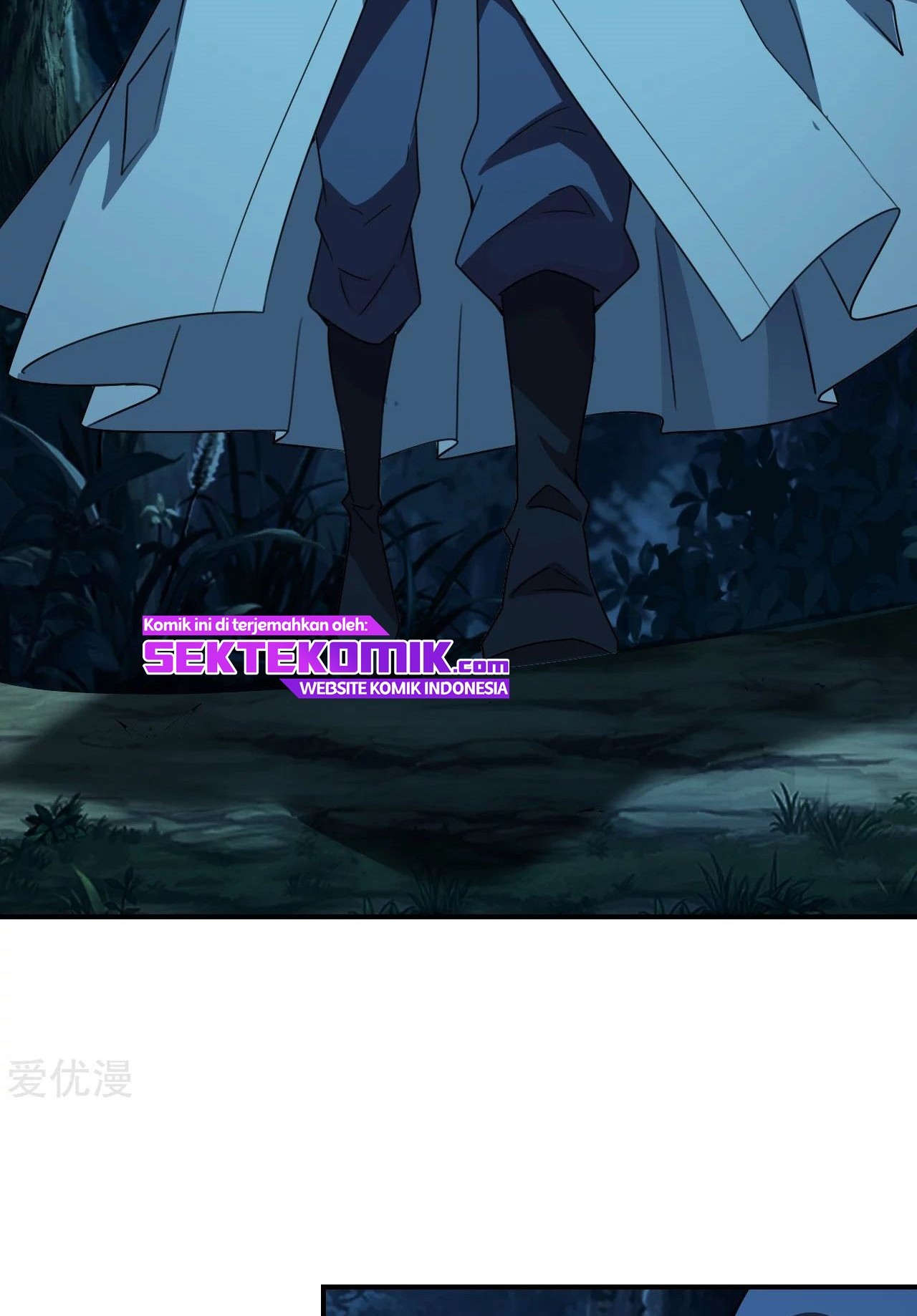 Xianwu Dizun chapter 141 halaman 14
