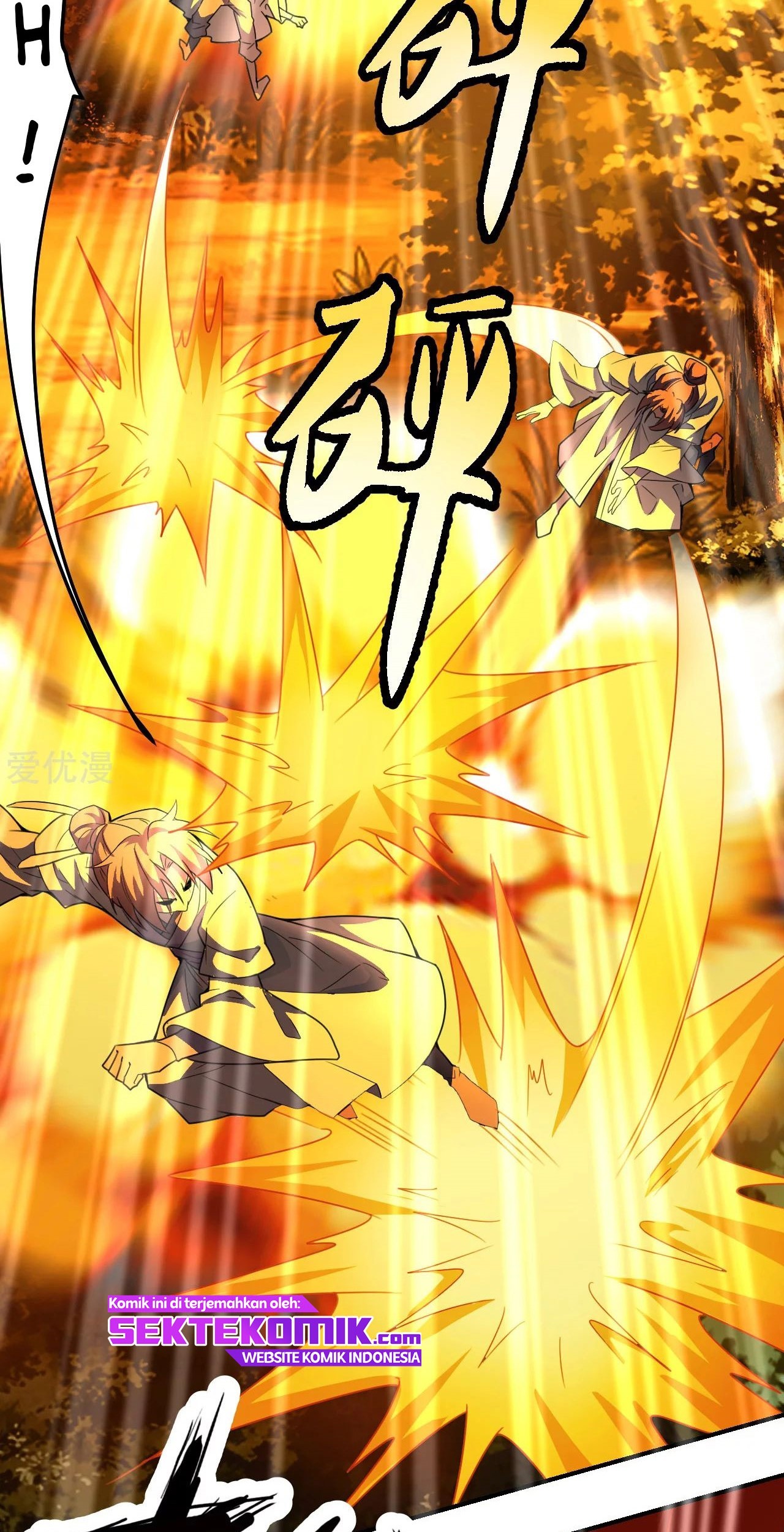 Xianwu Dizun chapter 141 halaman 17