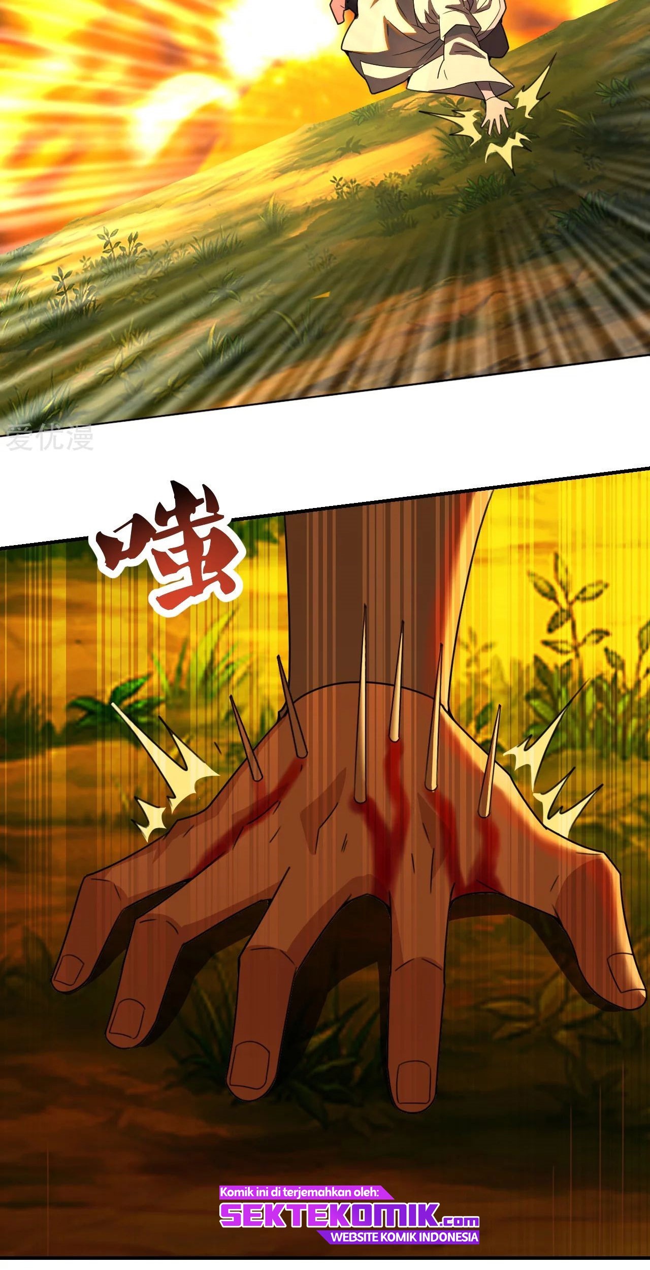Xianwu Dizun chapter 141 halaman 19