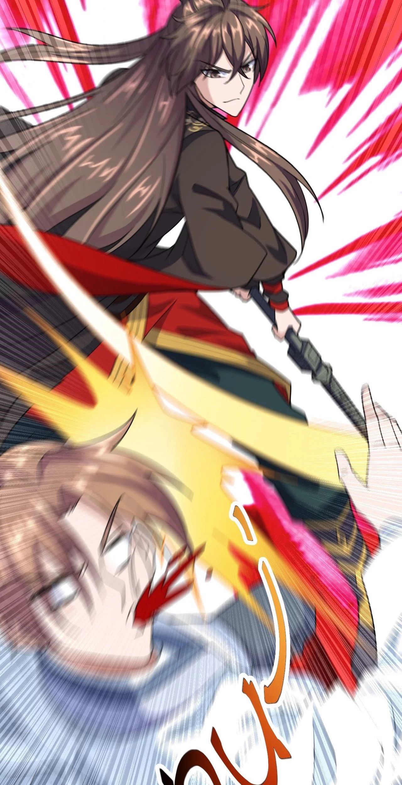 Xianwu Dizun chapter 141 halaman 25
