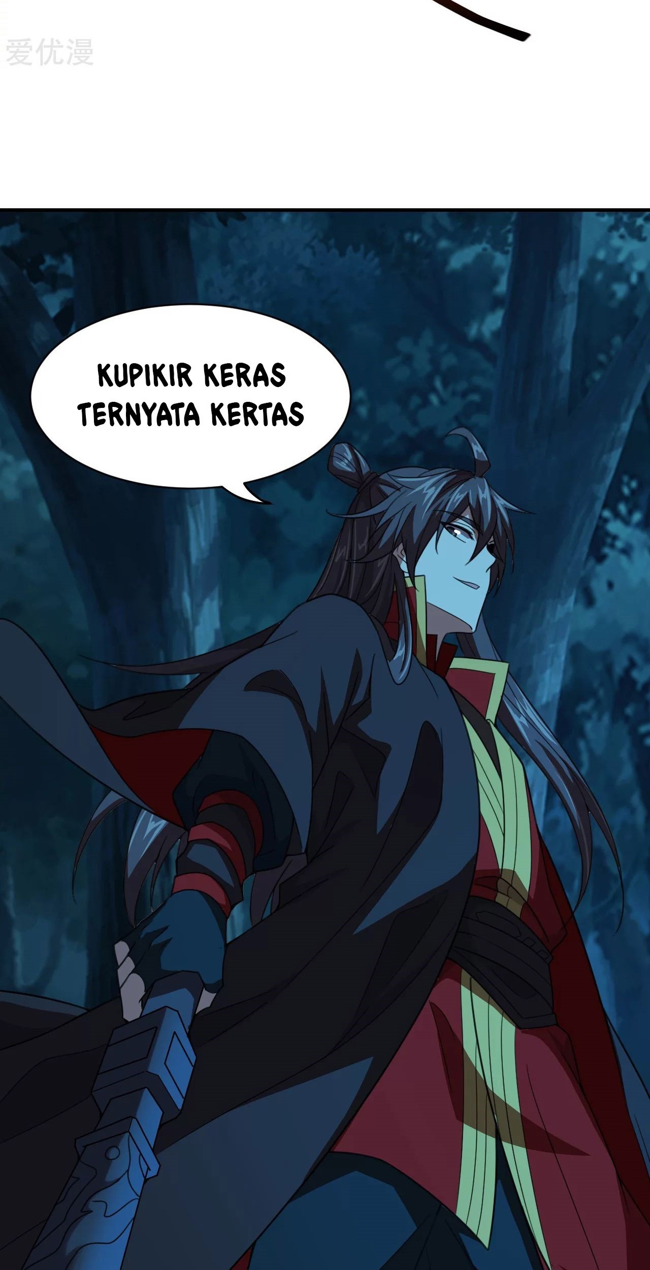 Xianwu Dizun chapter 141 halaman 27