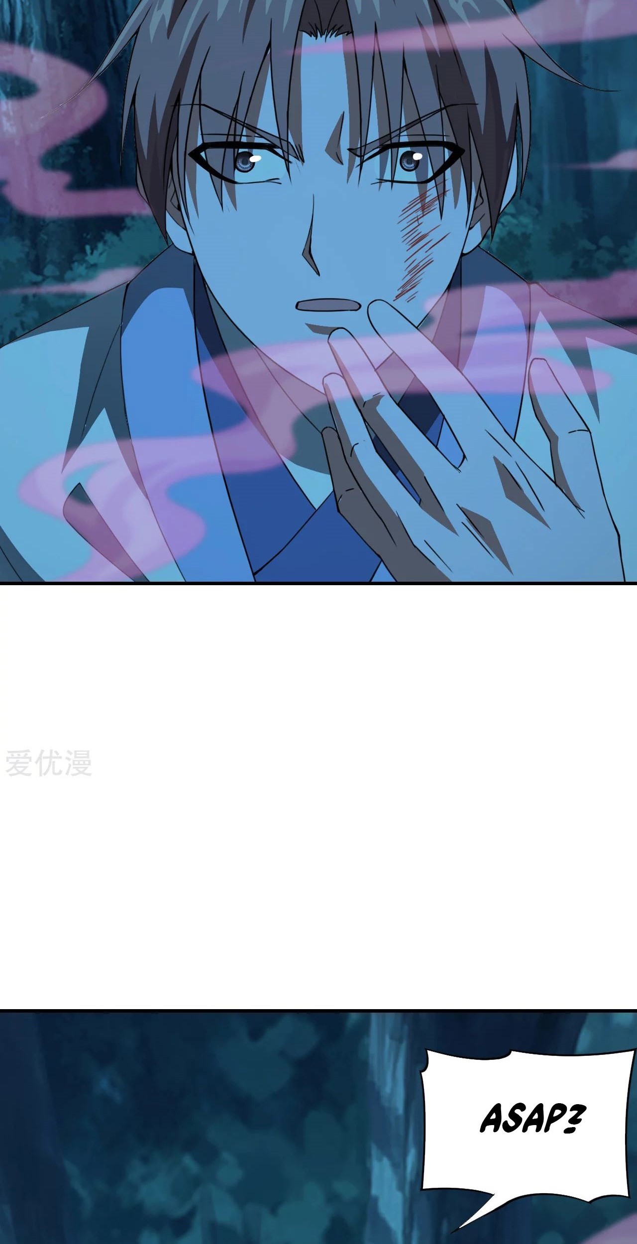 Xianwu Dizun Bab 142 halaman 3