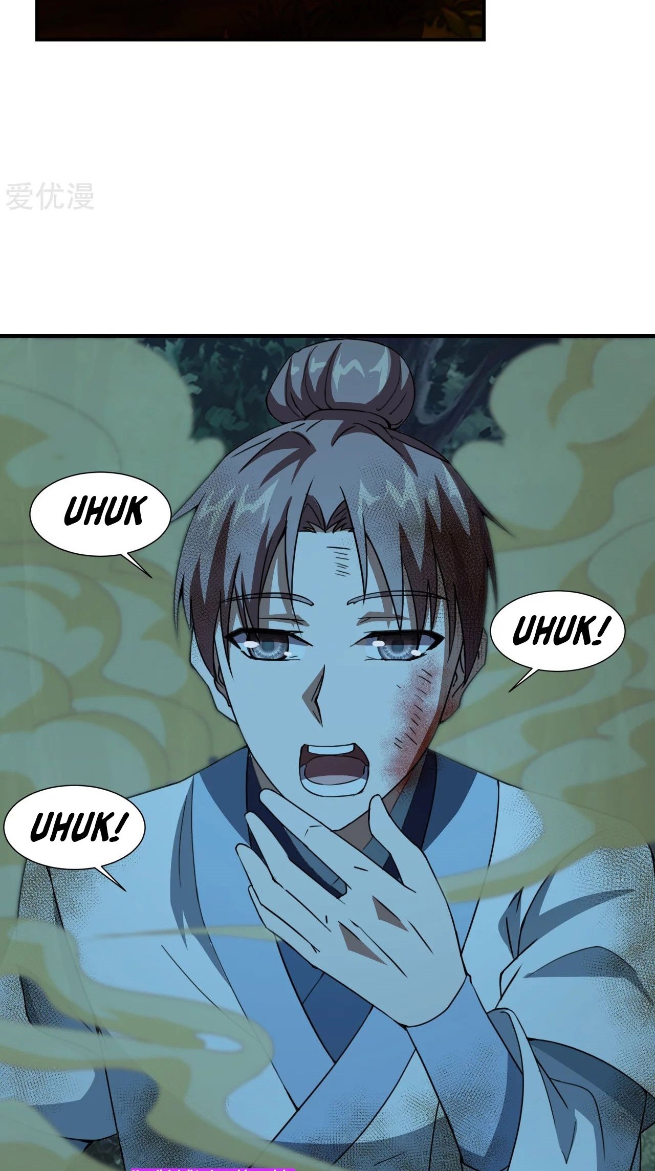 Xianwu Dizun Bab 142 halaman 8