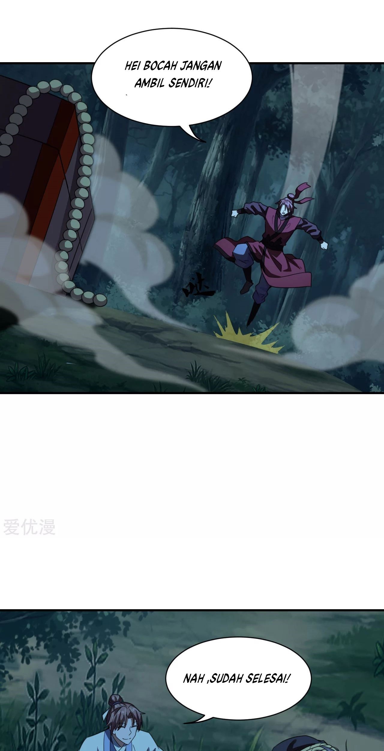 Xianwu Dizun Bab 142 halaman 19