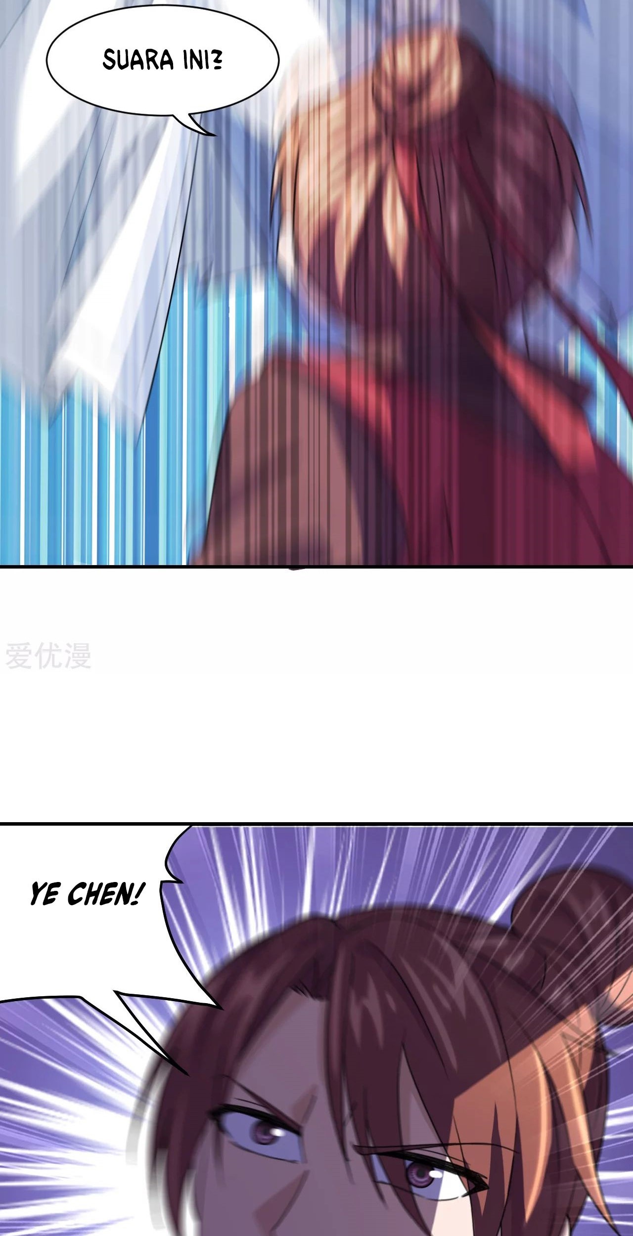 Xianwu Dizun chapter 143 halaman 3