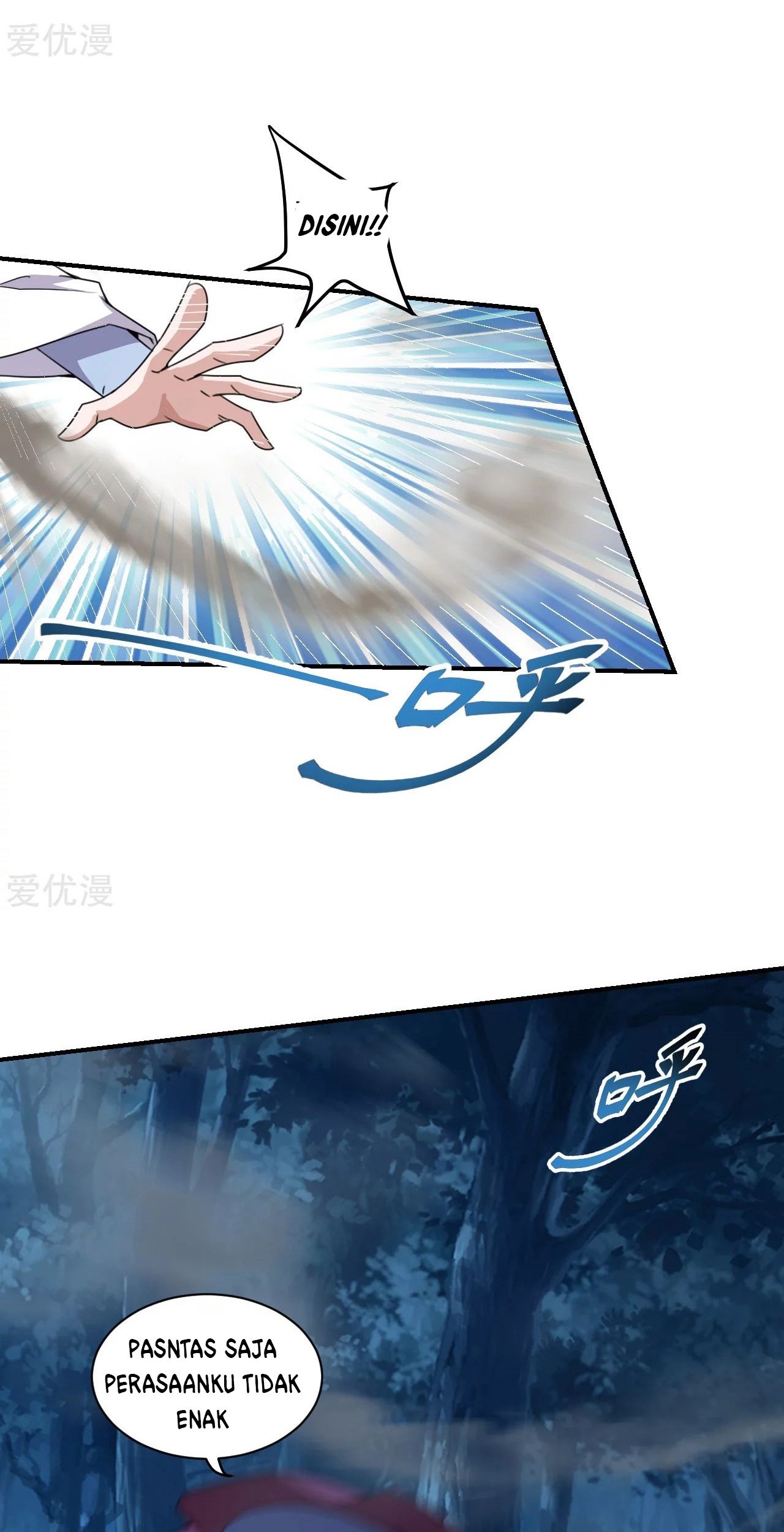 Xianwu Dizun chapter 143 halaman 7