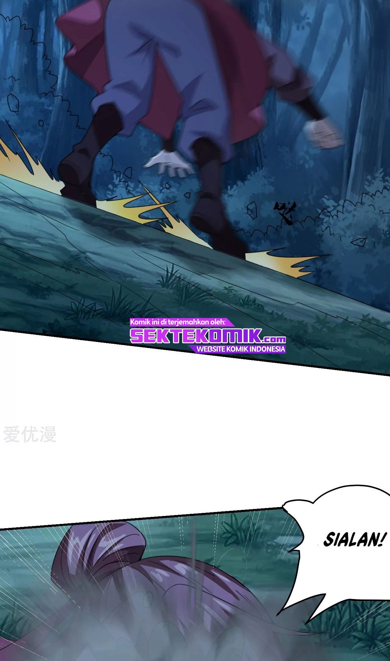 Xianwu Dizun chapter 143 halaman 8