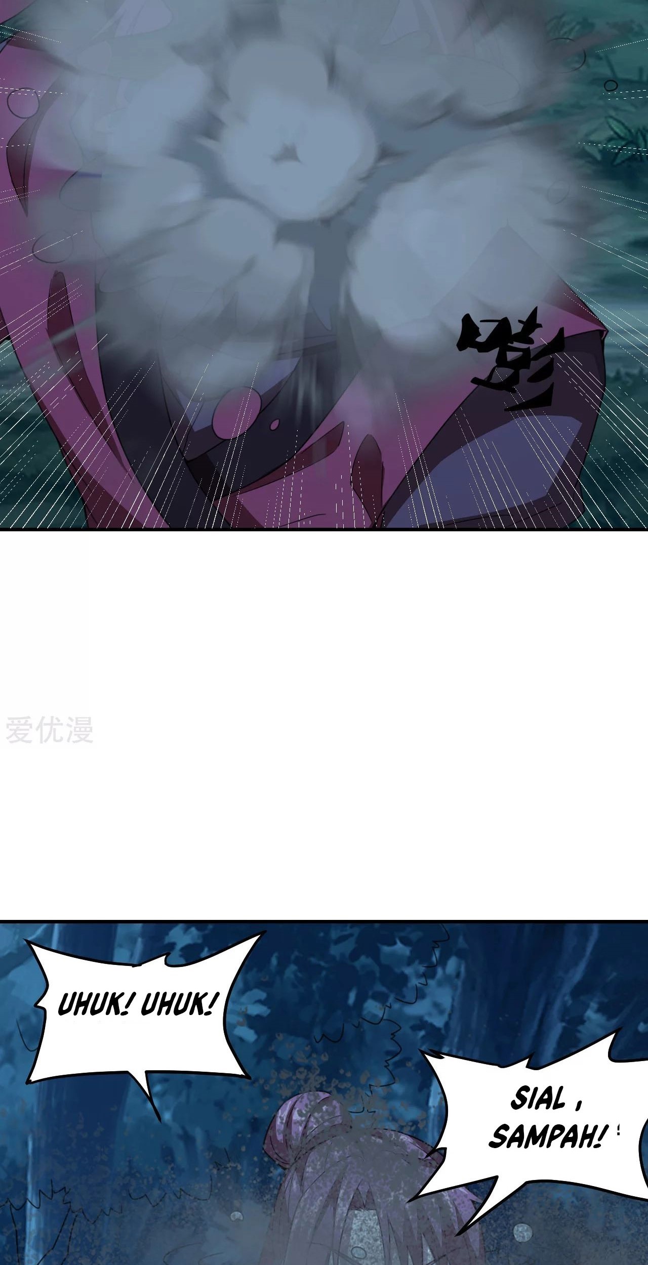 Xianwu Dizun chapter 143 halaman 9