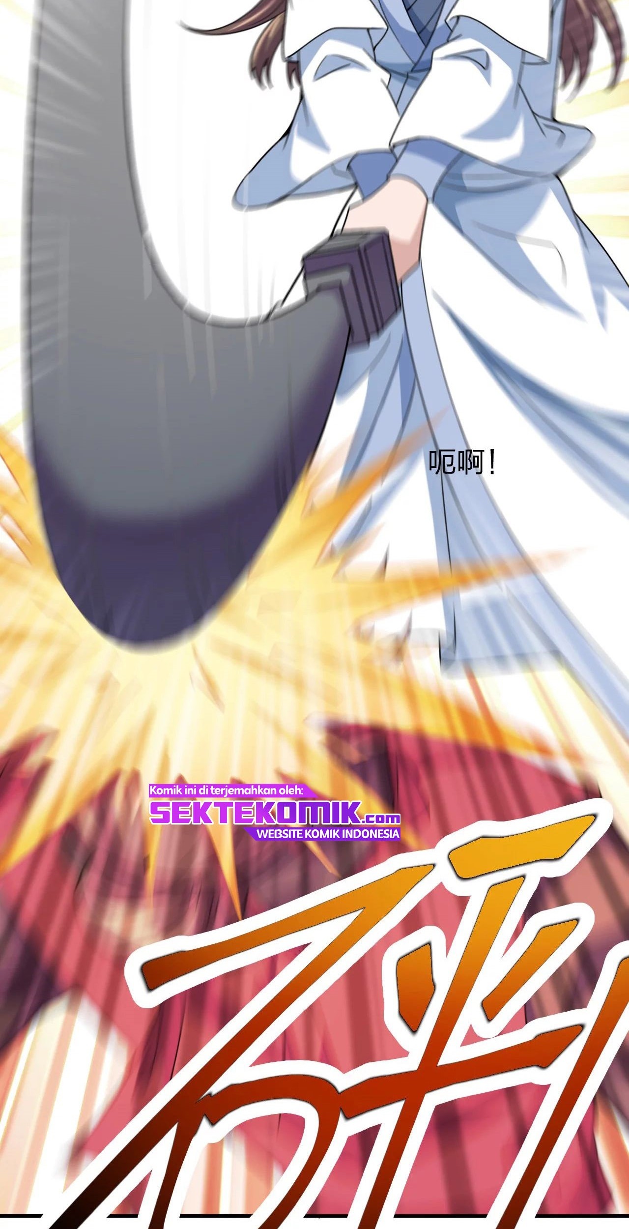 Xianwu Dizun chapter 143 halaman 15