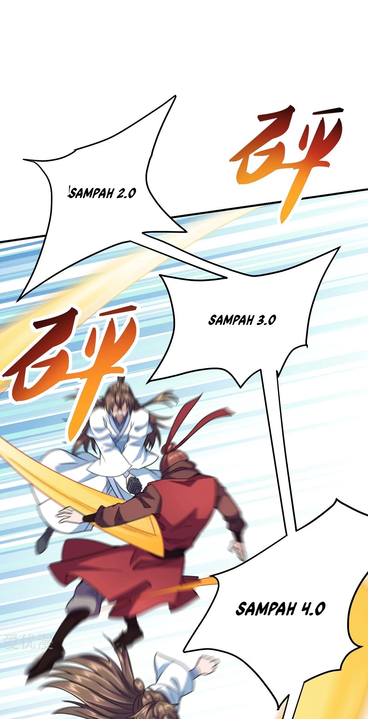 Xianwu Dizun chapter 143 halaman 17