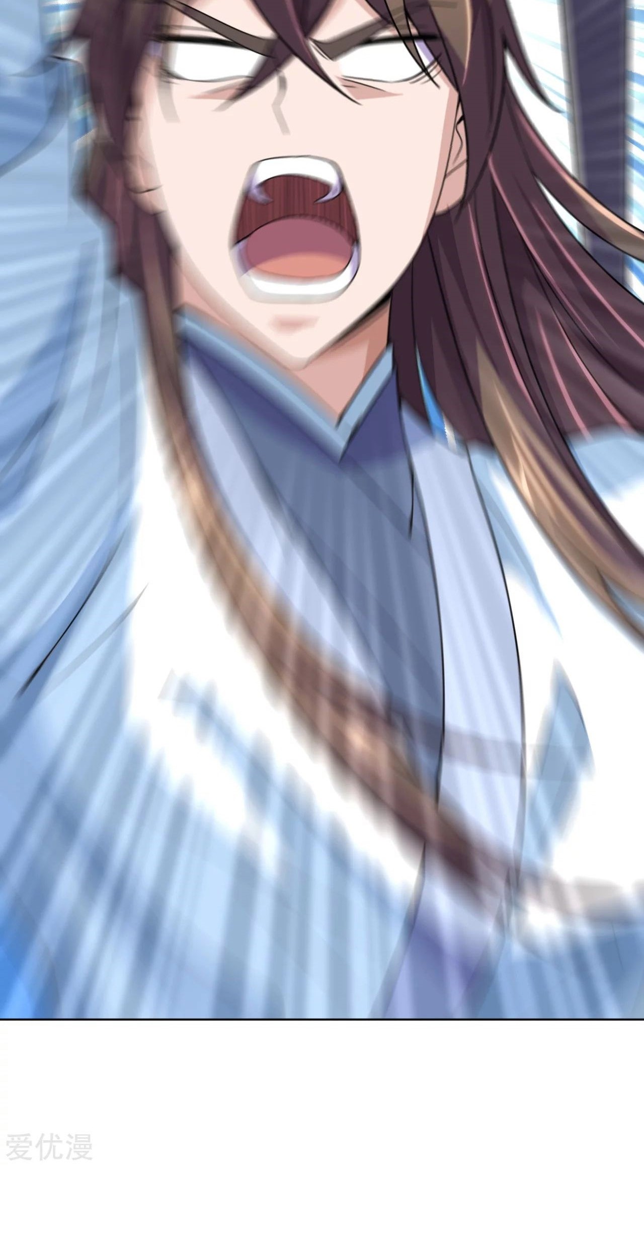 Xianwu Dizun chapter 143 halaman 21