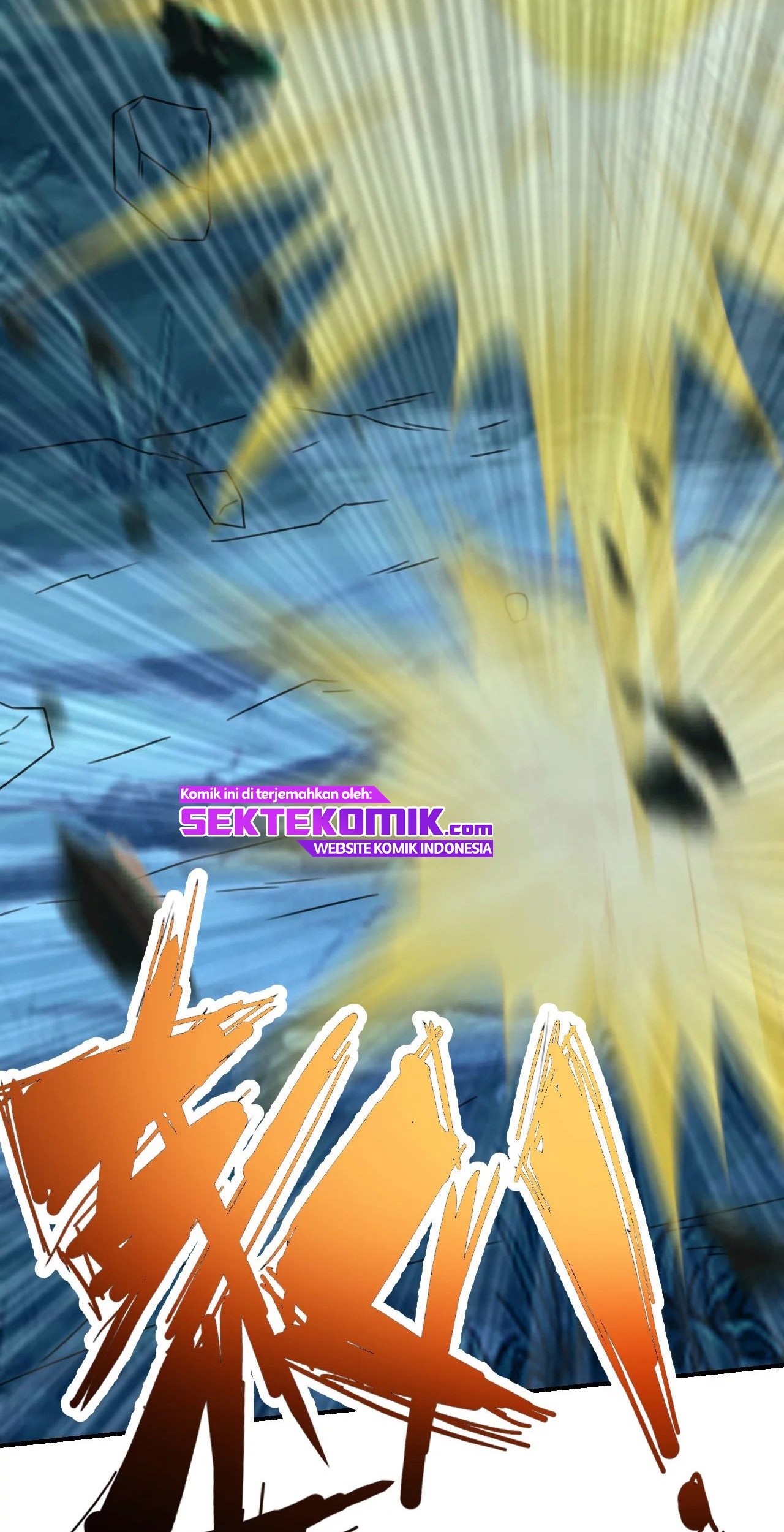 Xianwu Dizun chapter 143 halaman 24