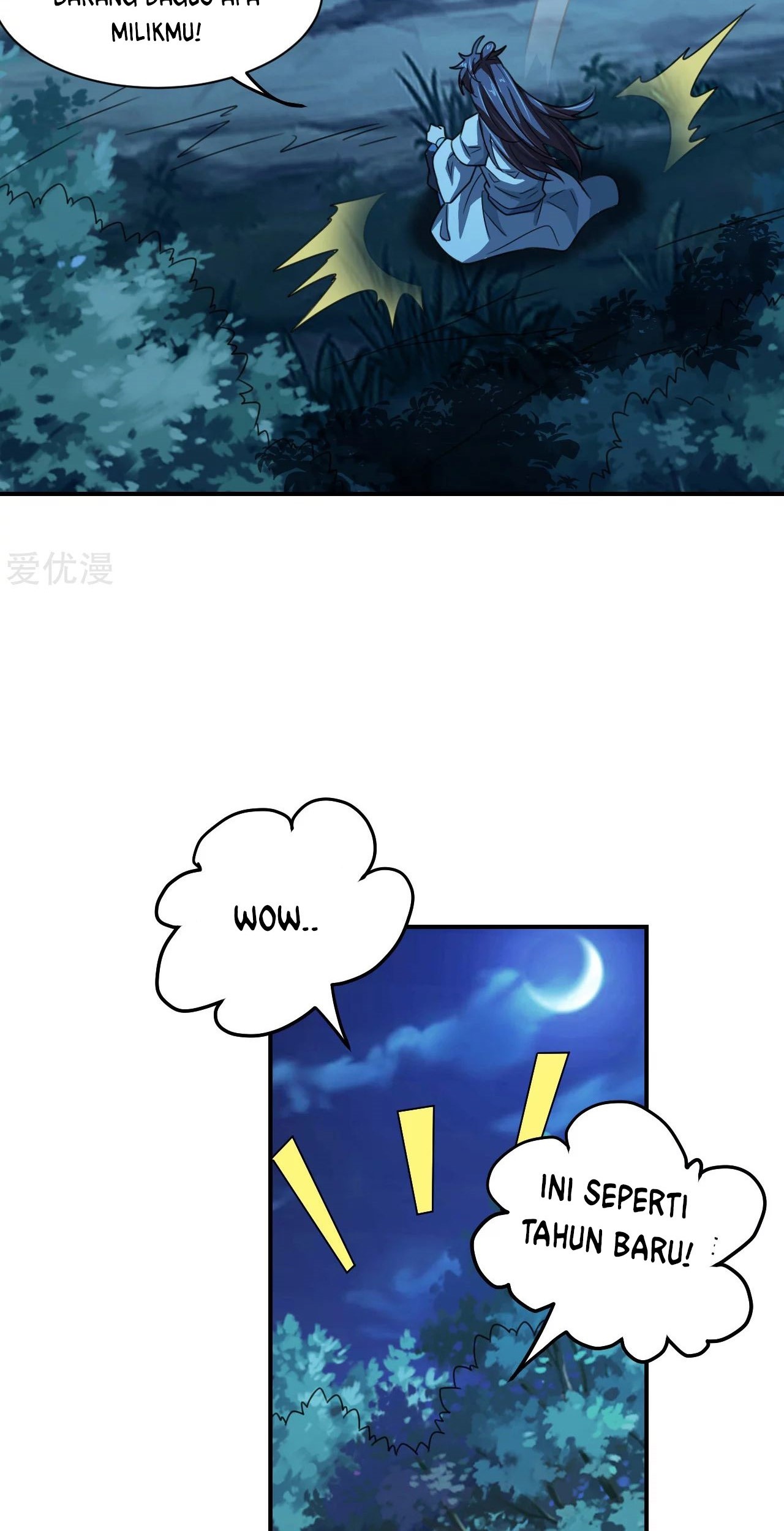 Xianwu Dizun chapter 143 halaman 28