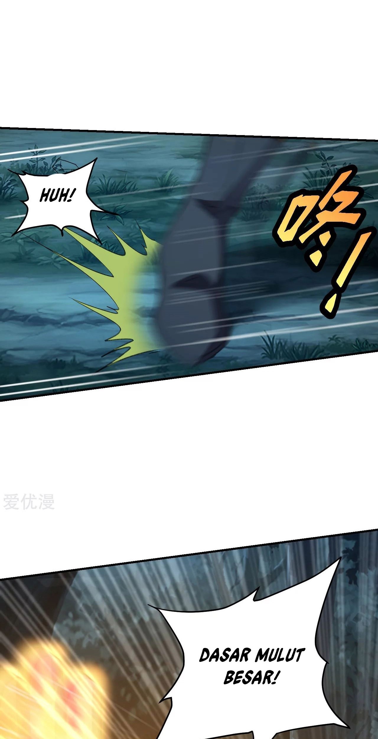 Xianwu Dizun Bab 144 halaman 12