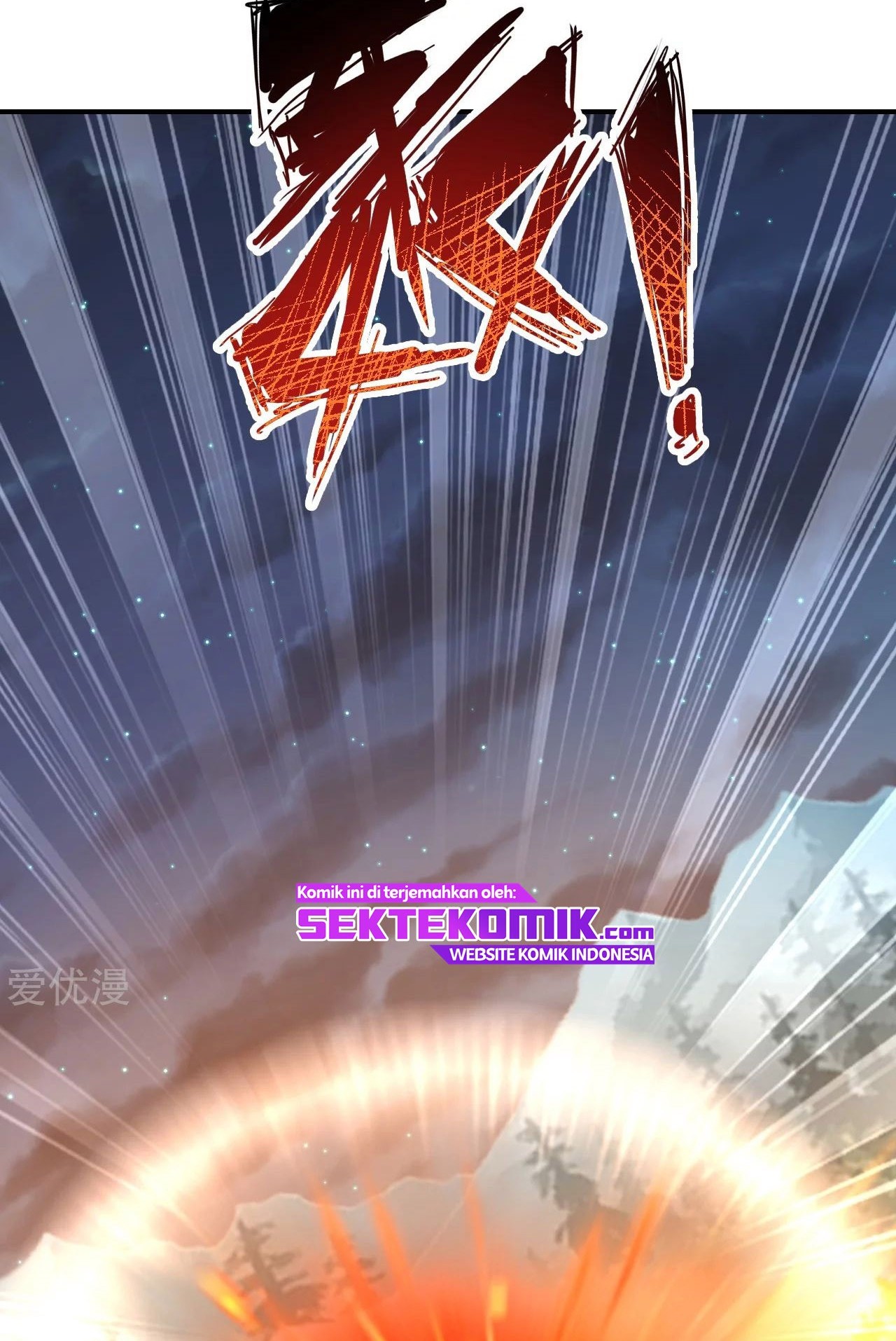 Xianwu Dizun chapter 145 halaman 2