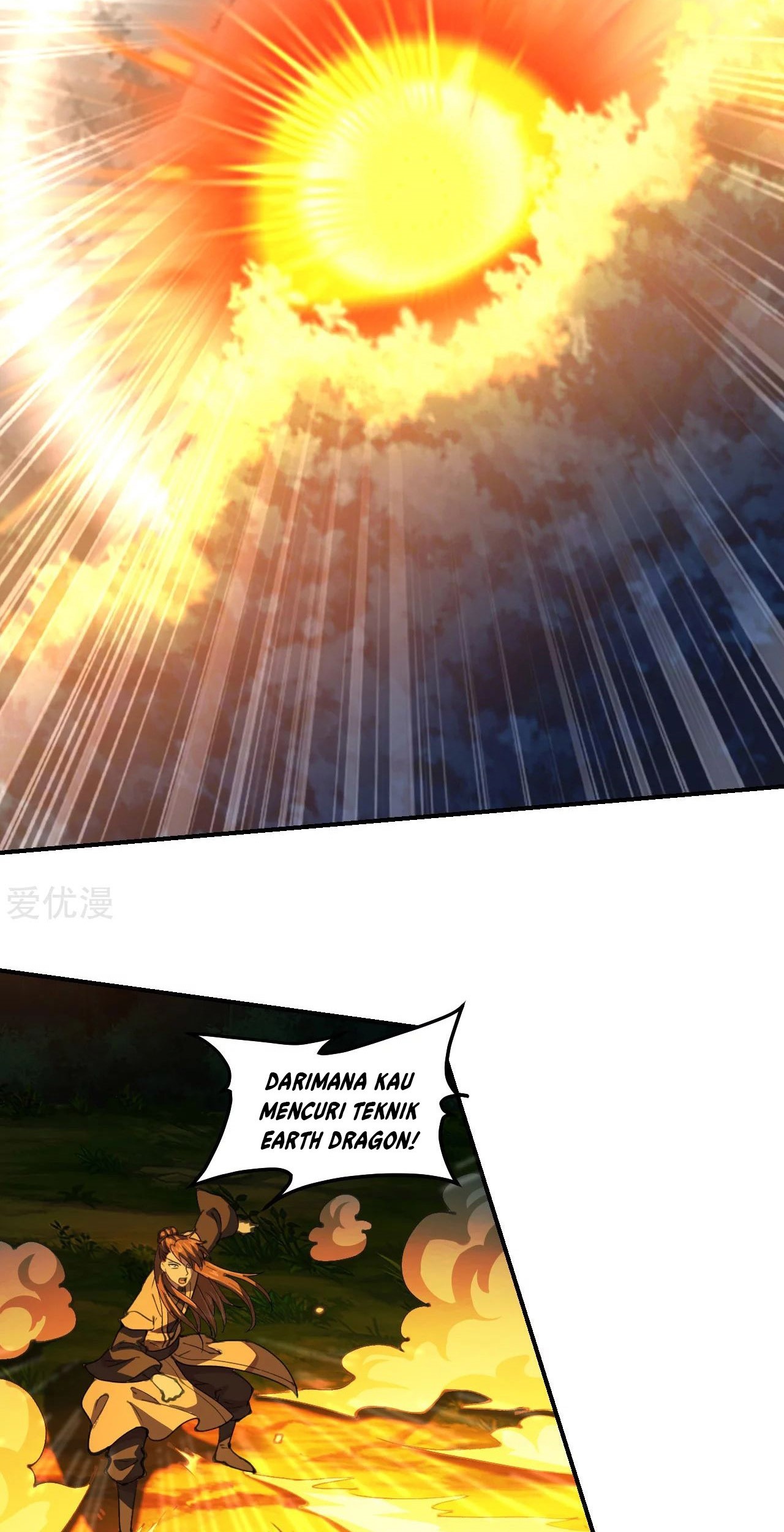 Xianwu Dizun chapter 145 halaman 3