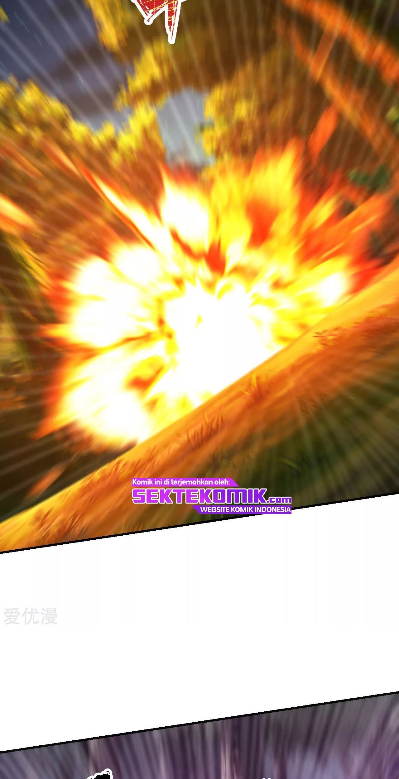 Xianwu Dizun chapter 145 halaman 7