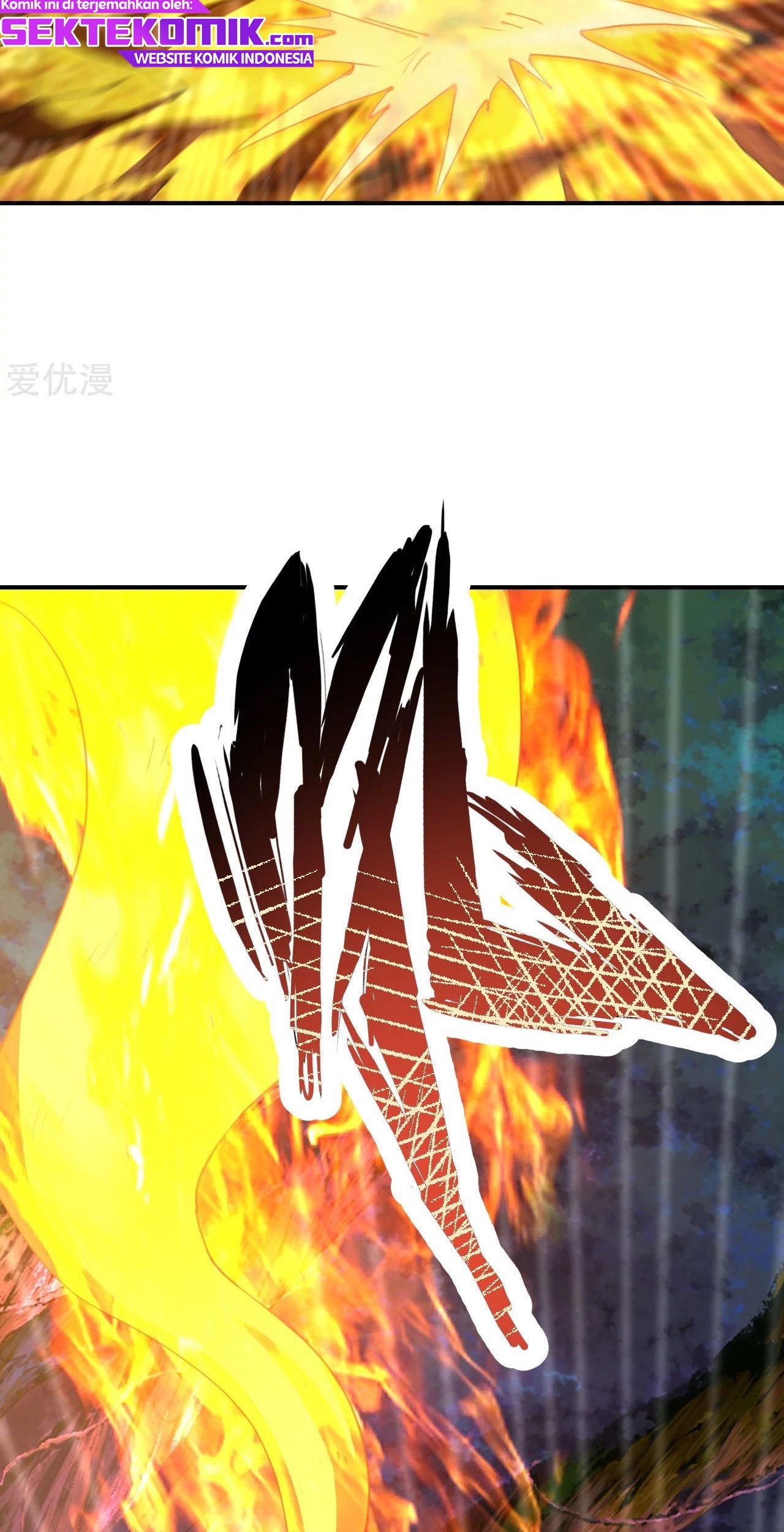 Xianwu Dizun chapter 145 halaman 15