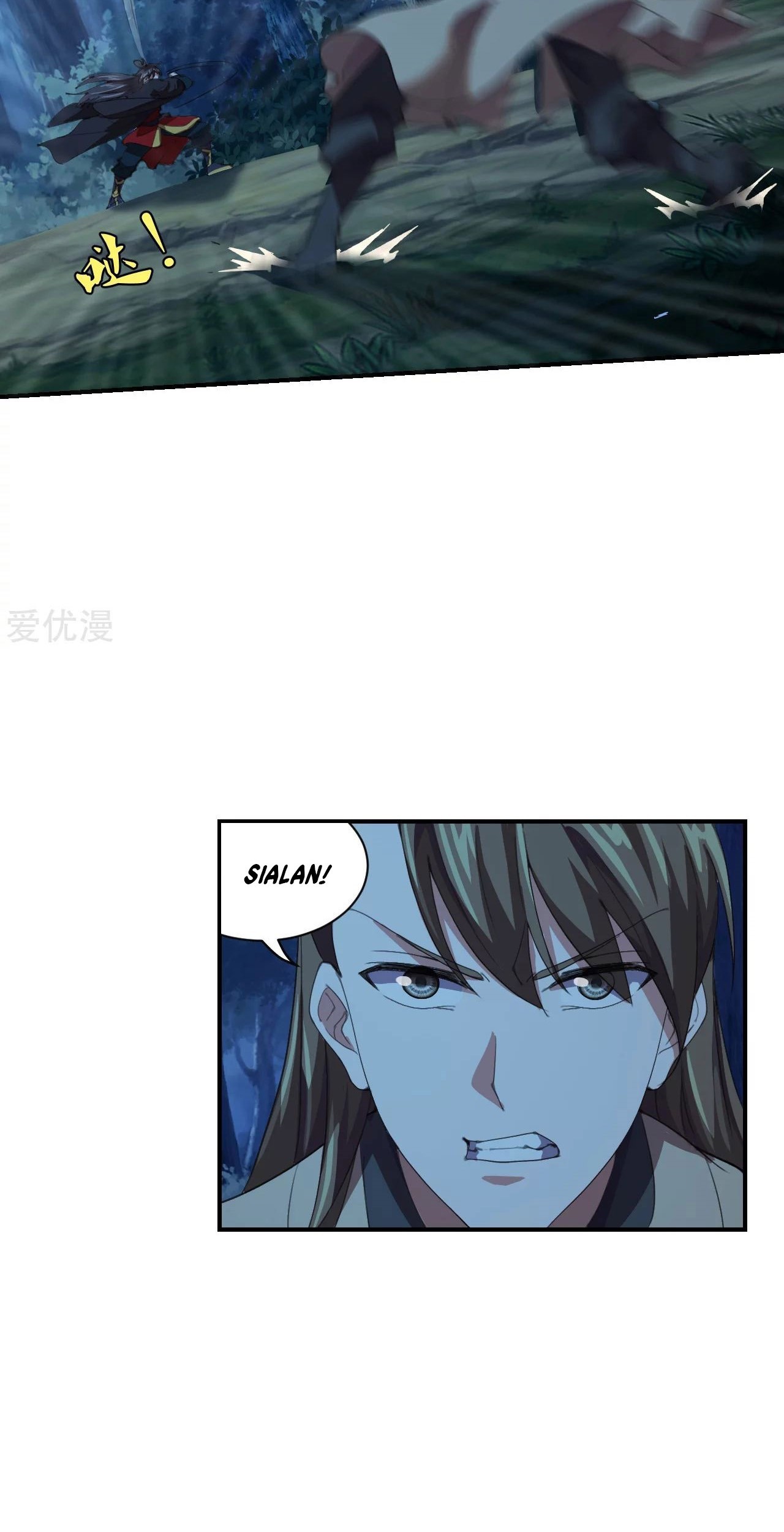 Xianwu Dizun chapter 145 halaman 23