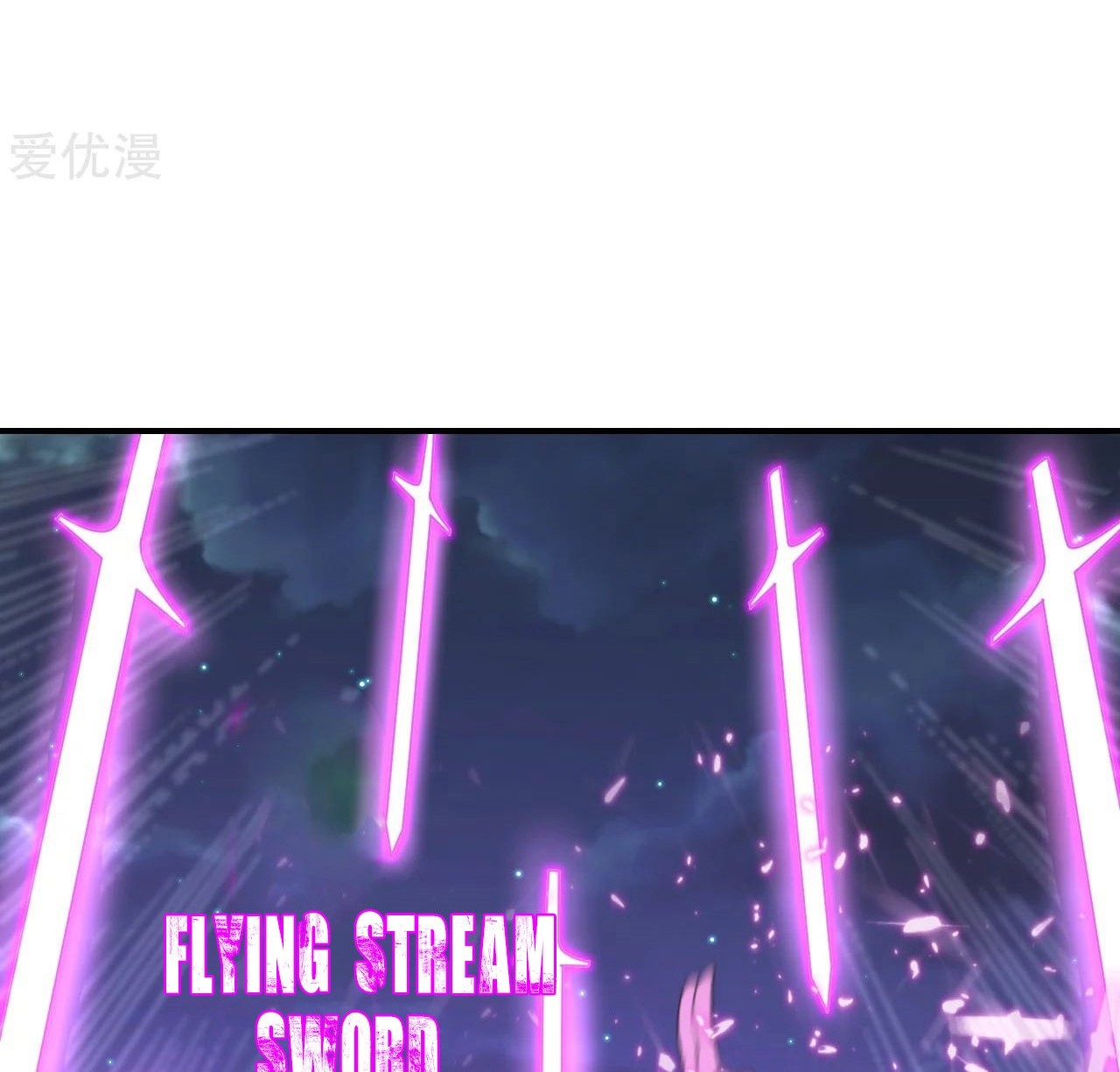 Xianwu Dizun chapter 145 halaman 24