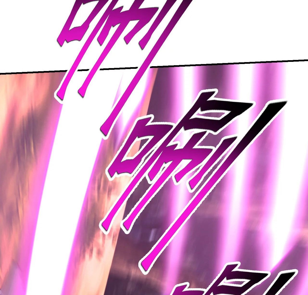 Xianwu Dizun chapter 145 halaman 26